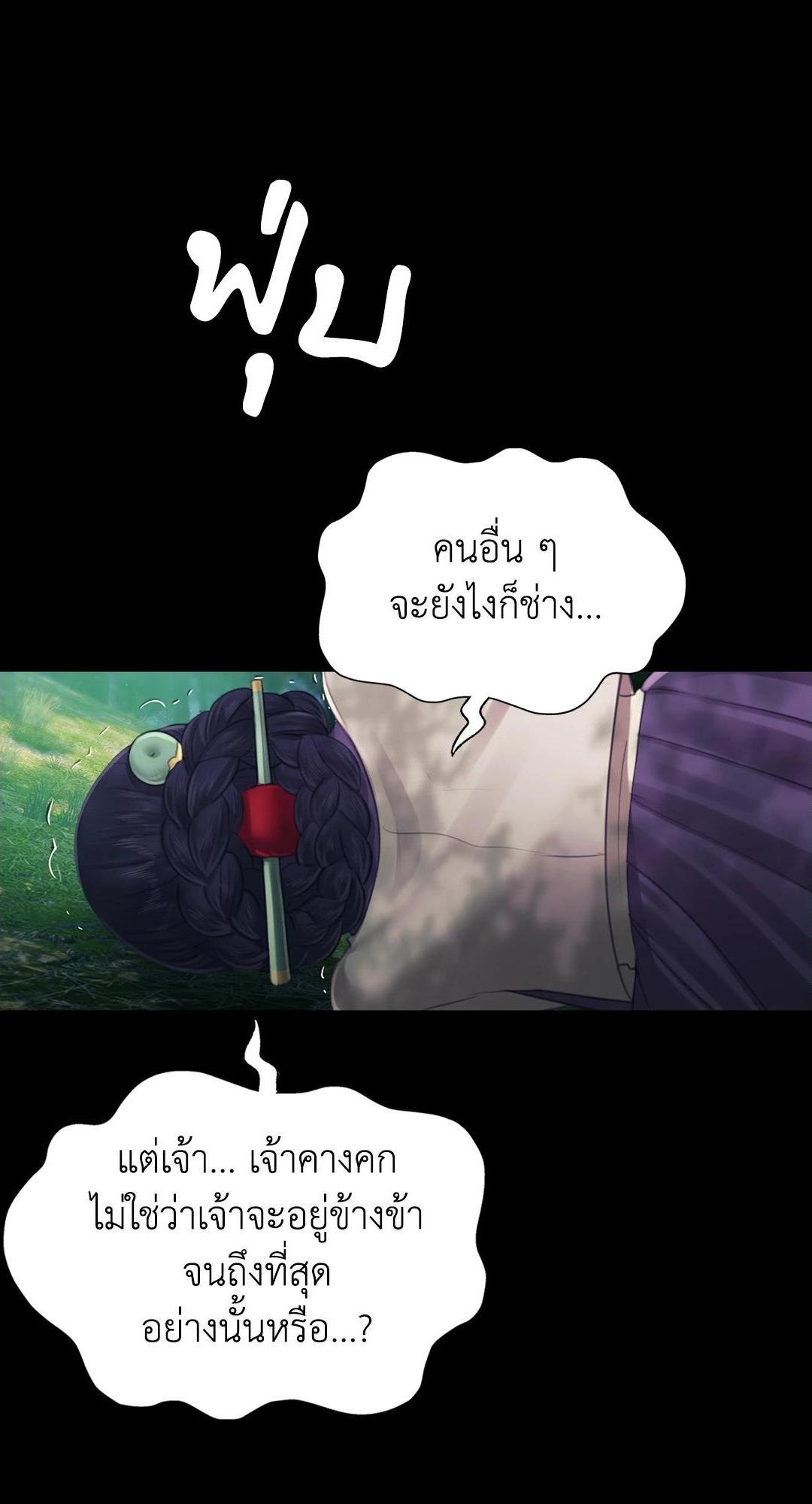 030.jpg