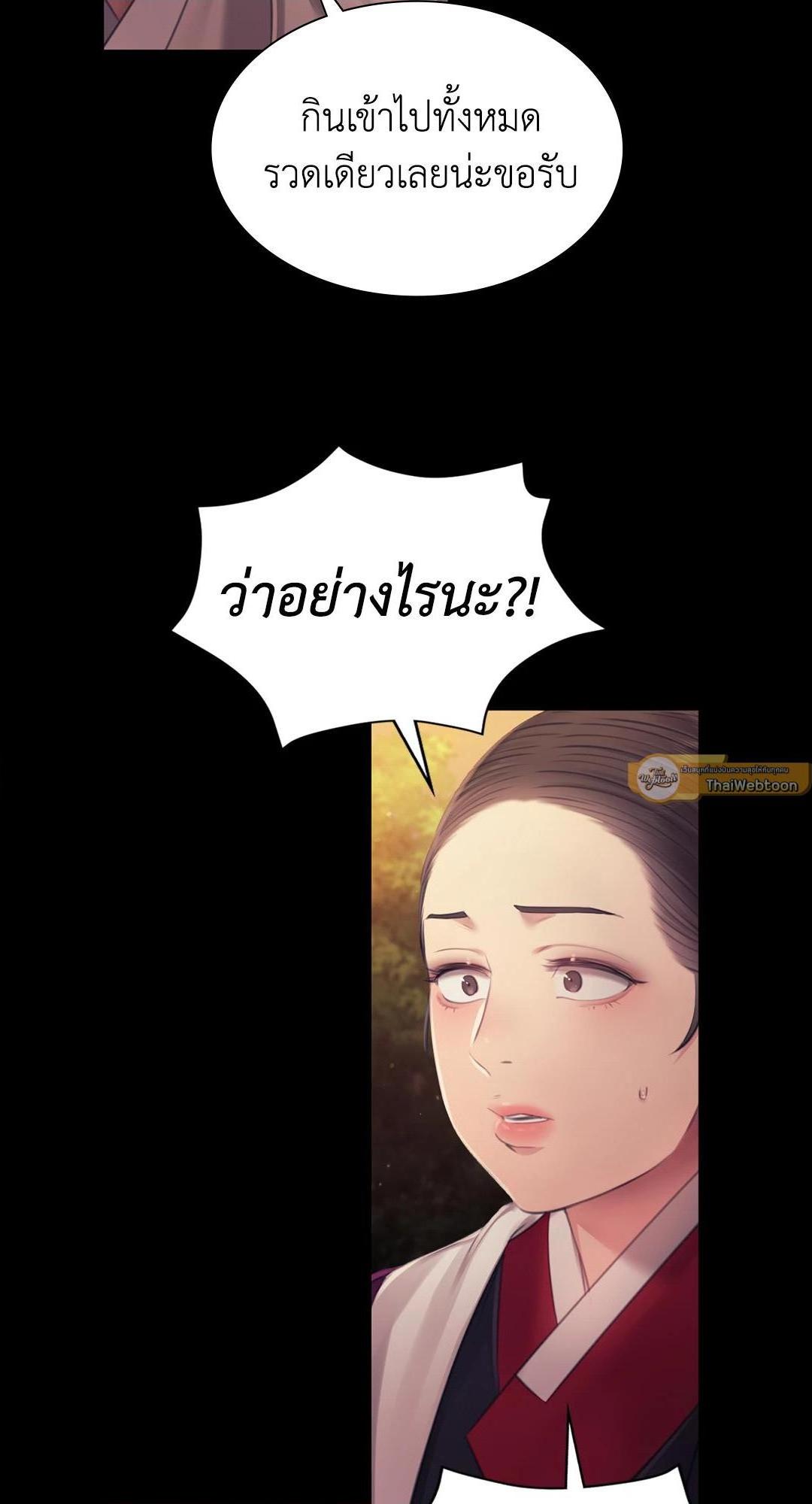 050.jpg