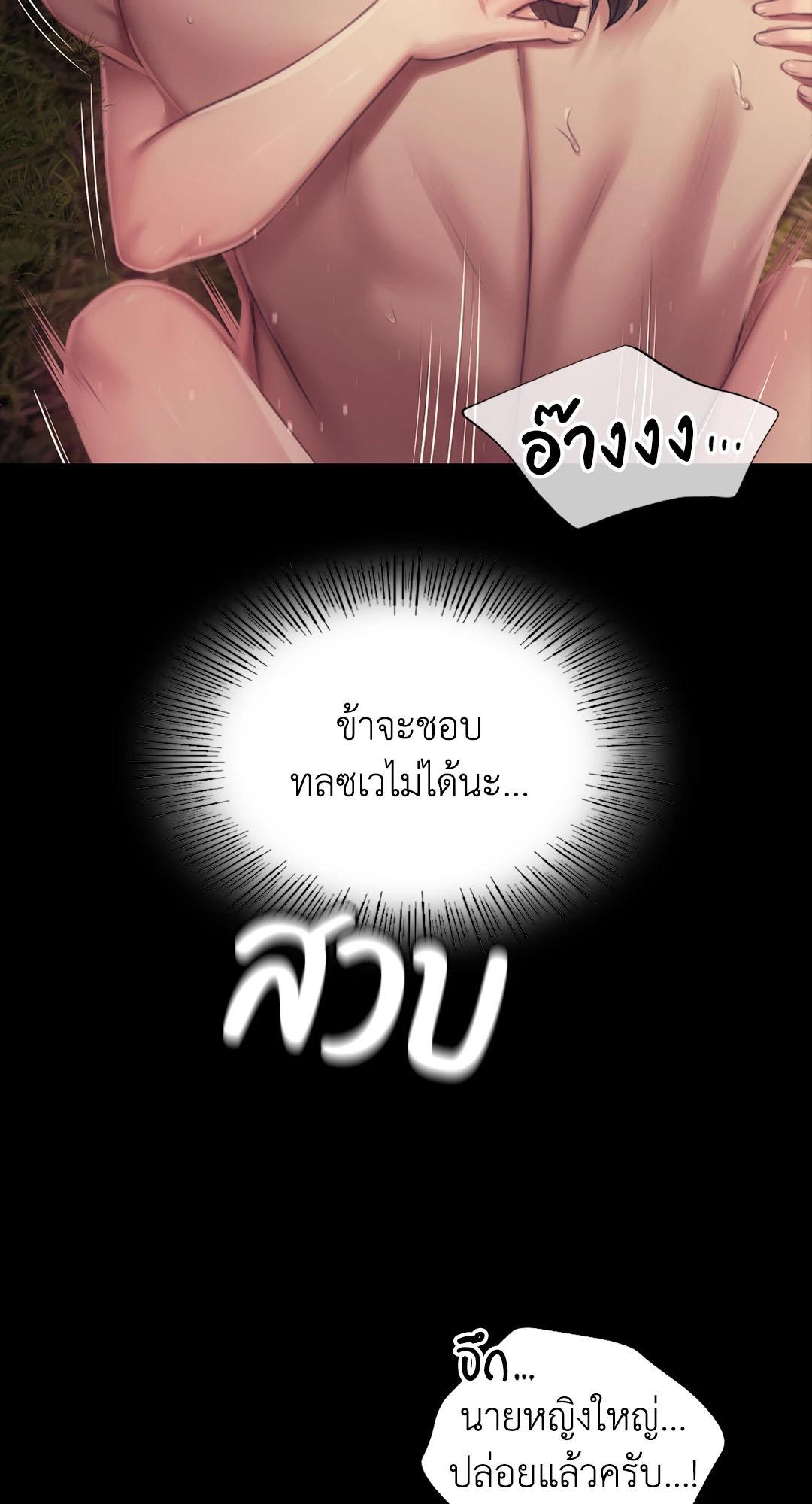 040.jpg