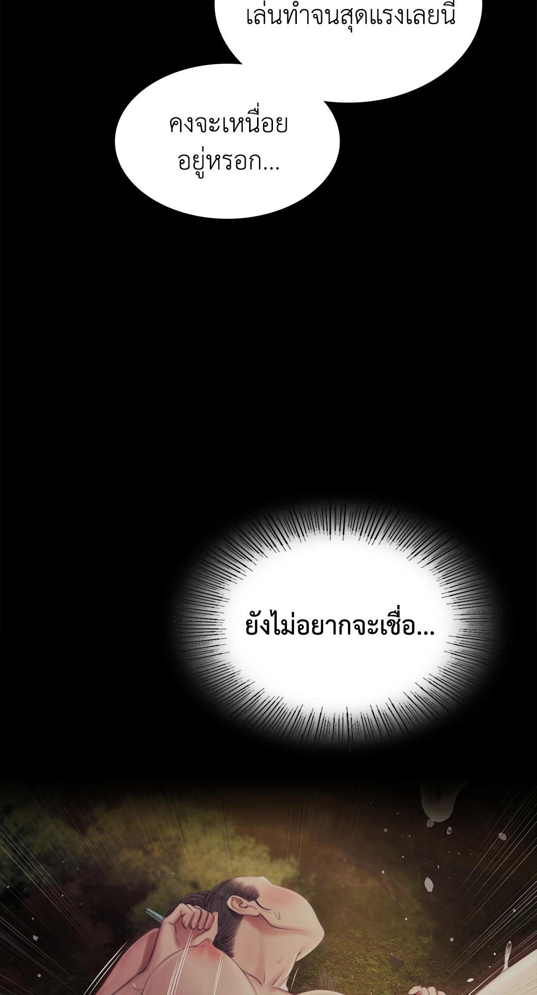 009.jpg