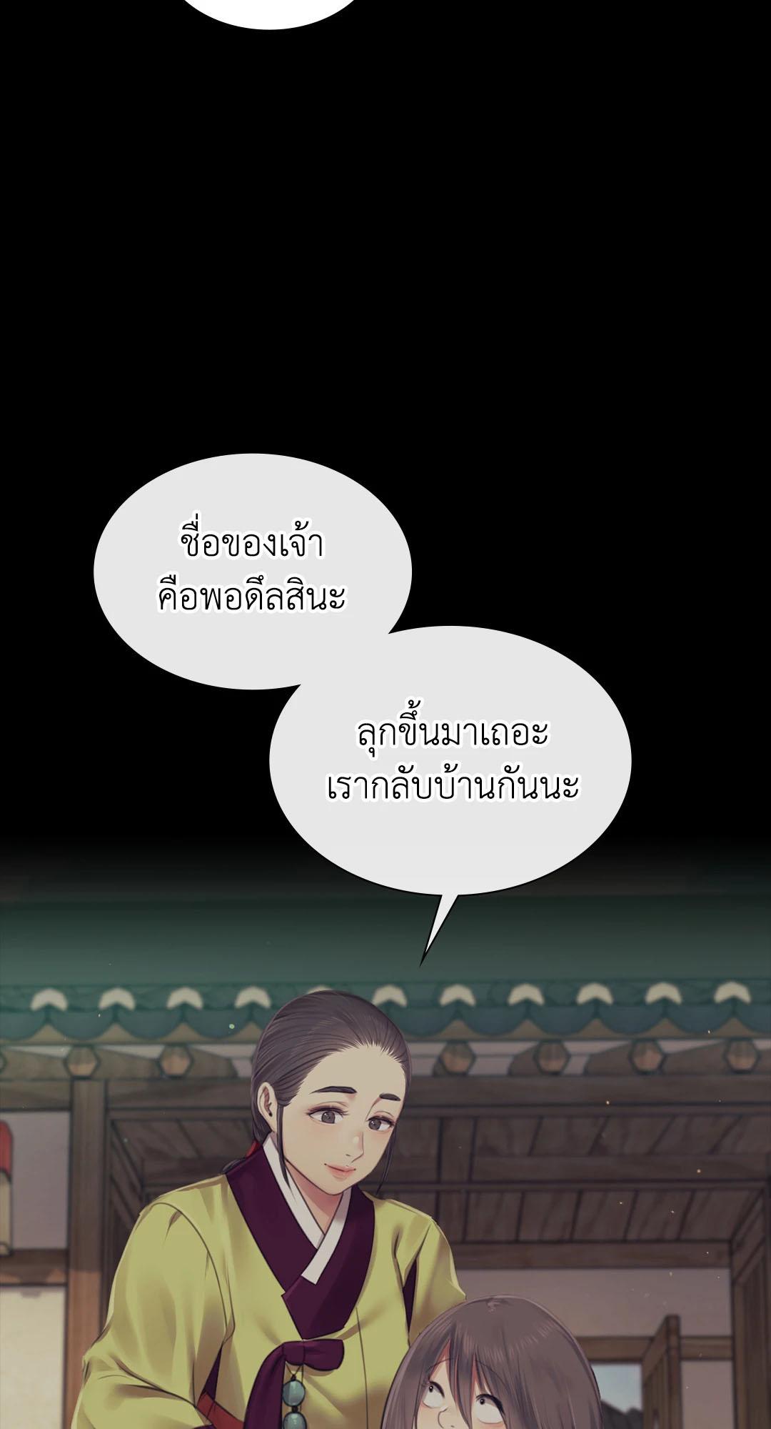 031.jpg