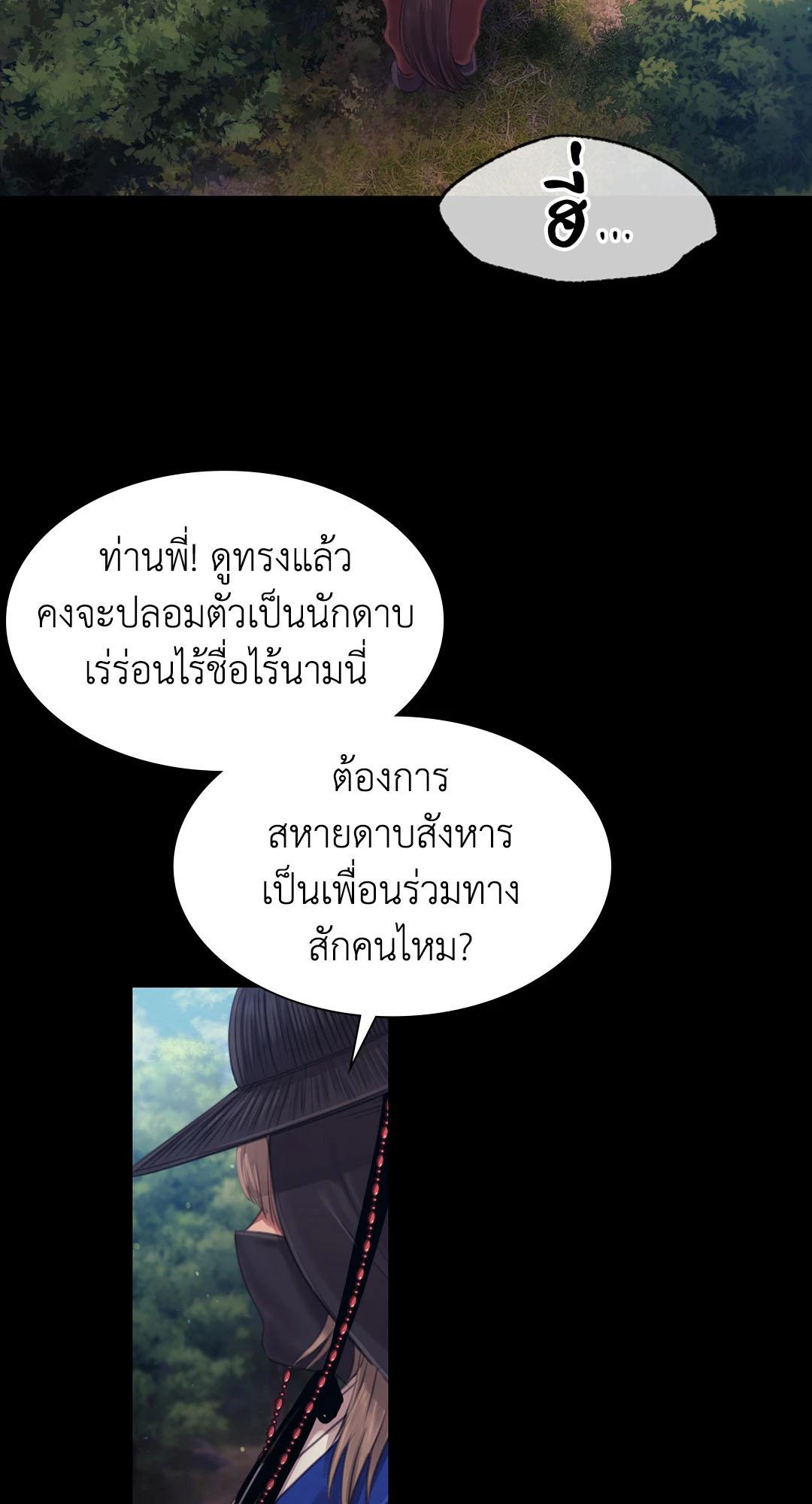 062.jpg