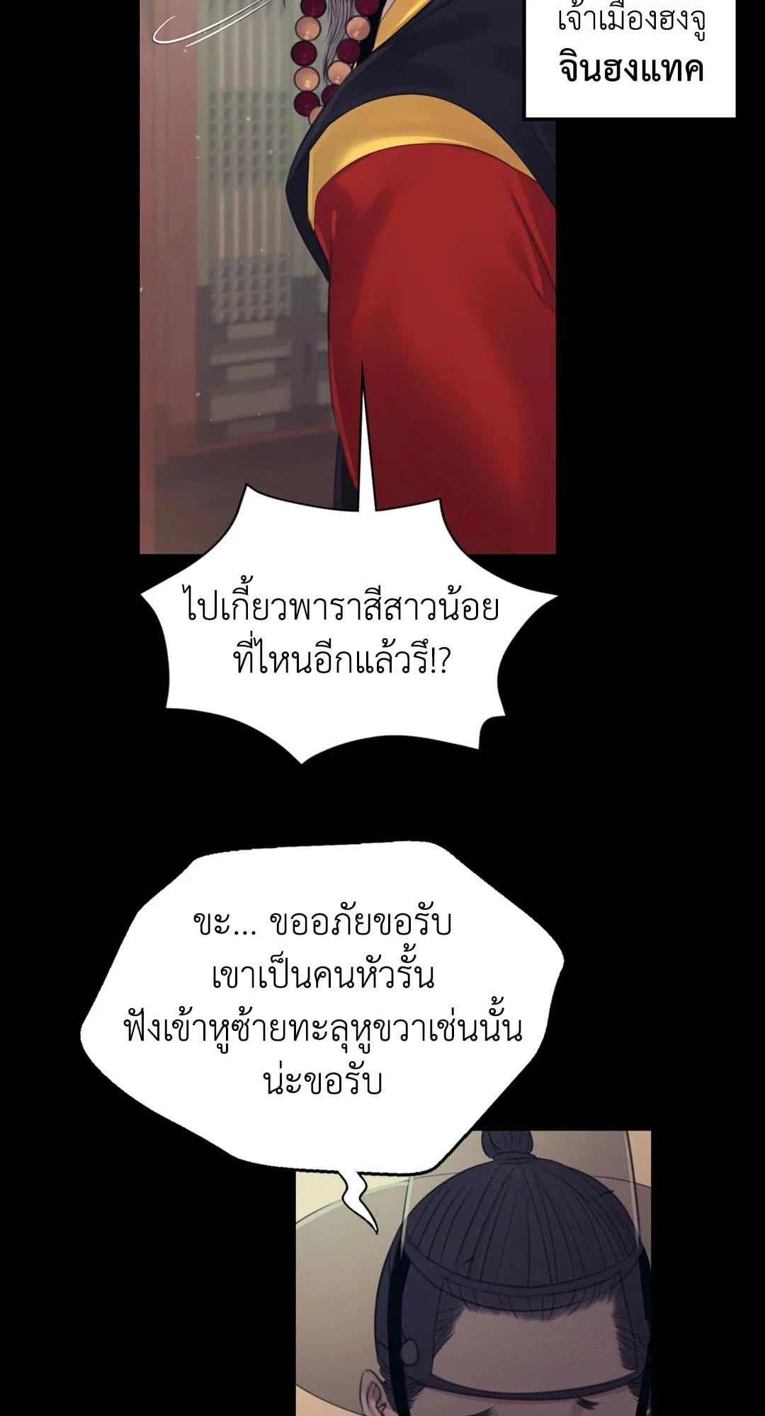 009.jpg