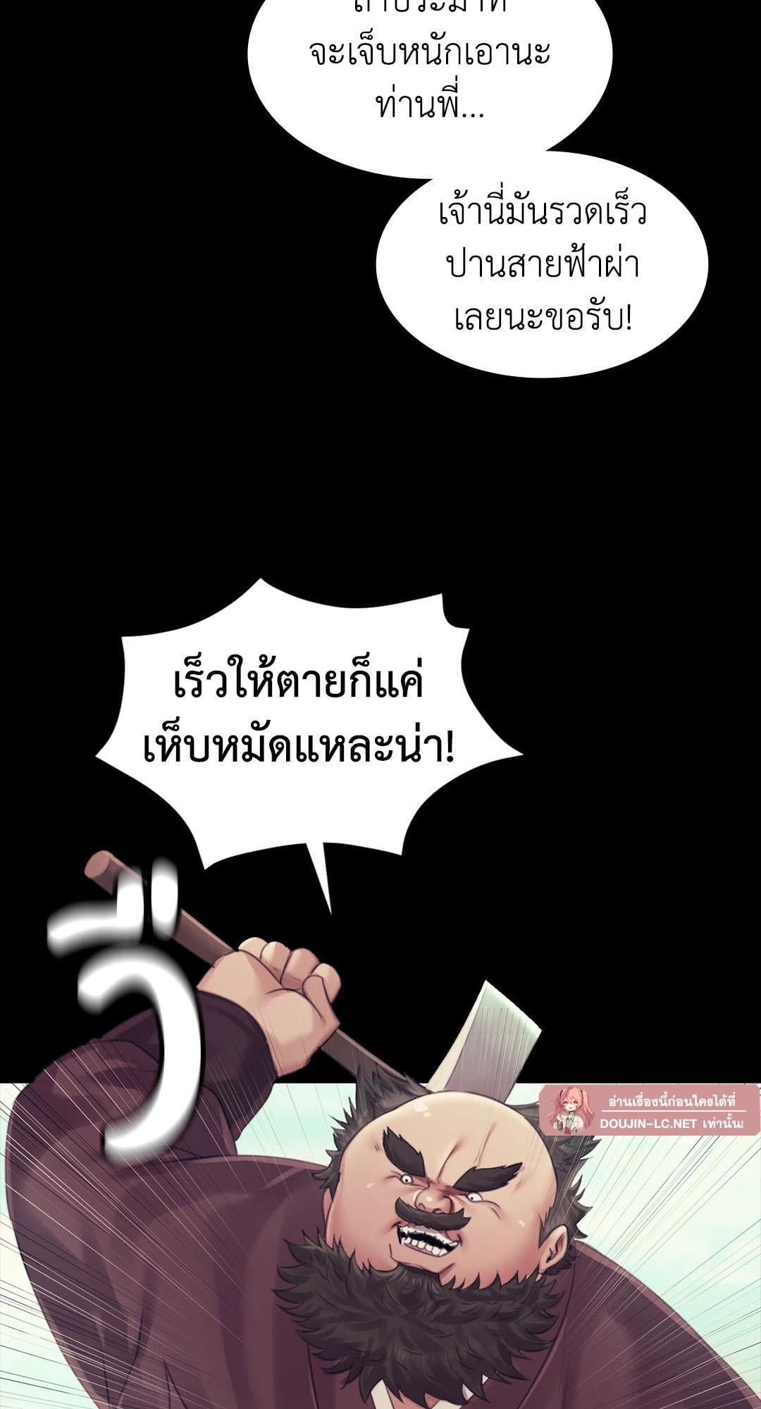008.jpg
