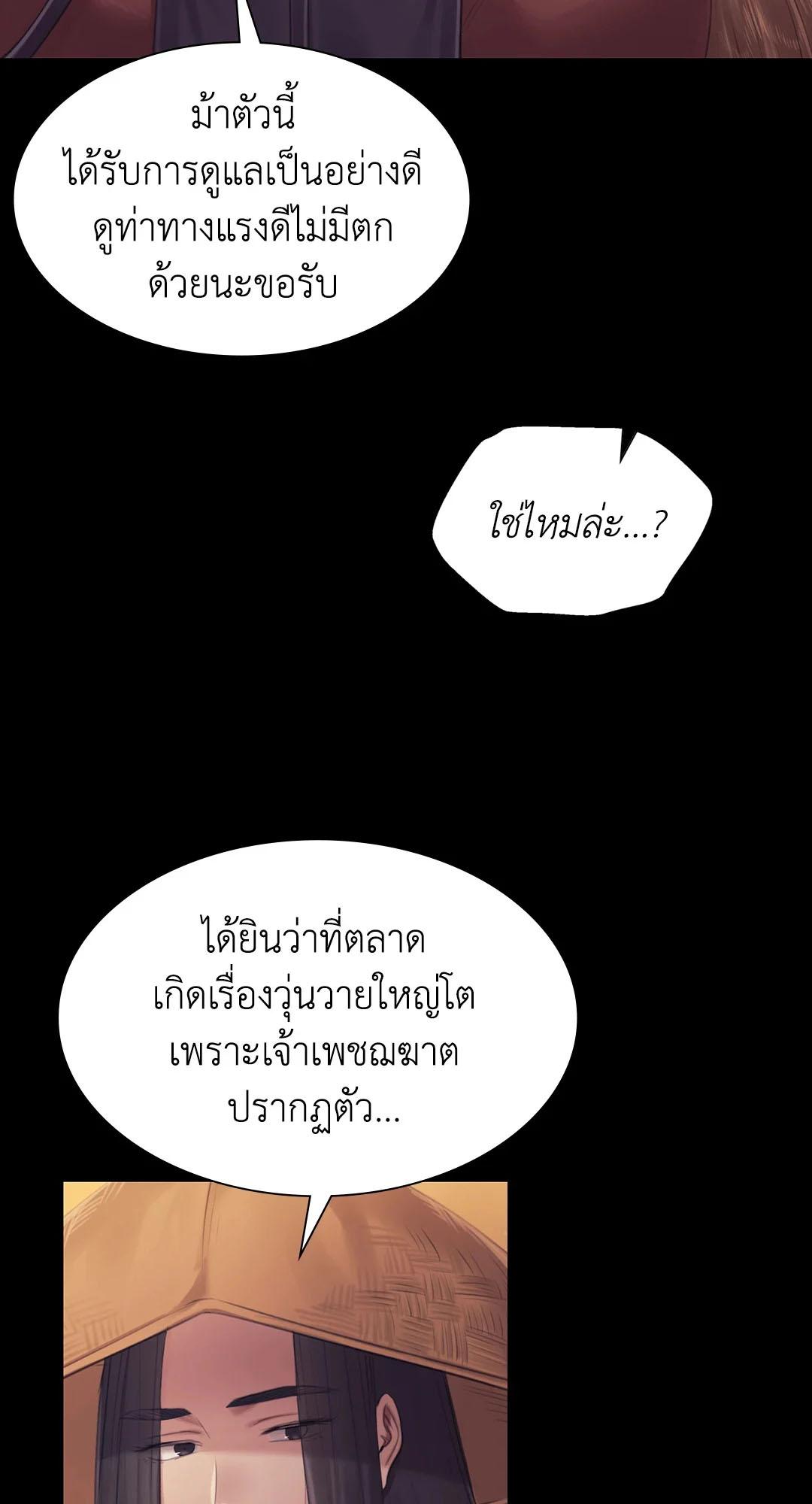 064.jpg