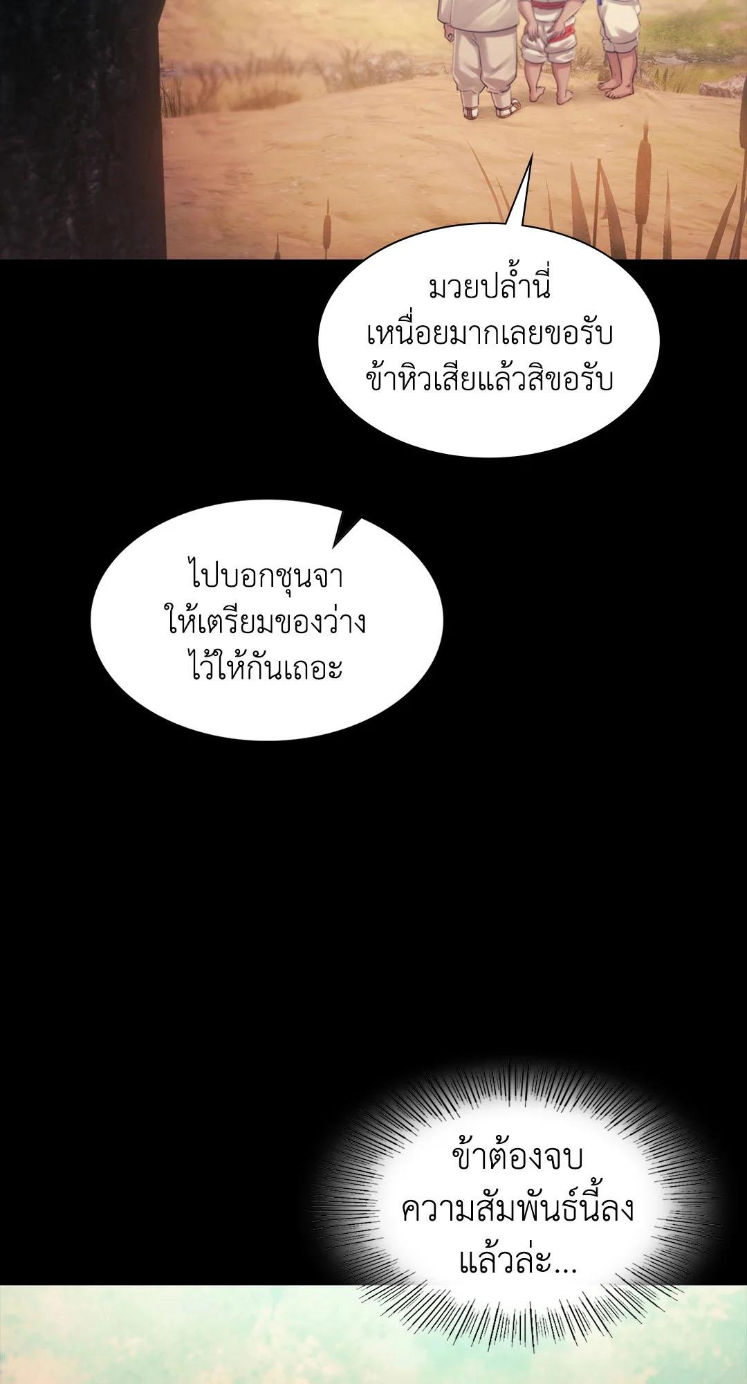 035.jpg