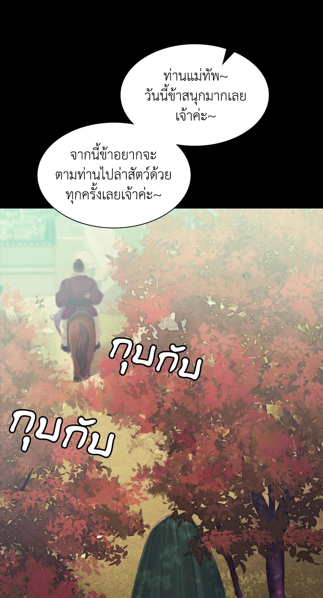 040.jpg