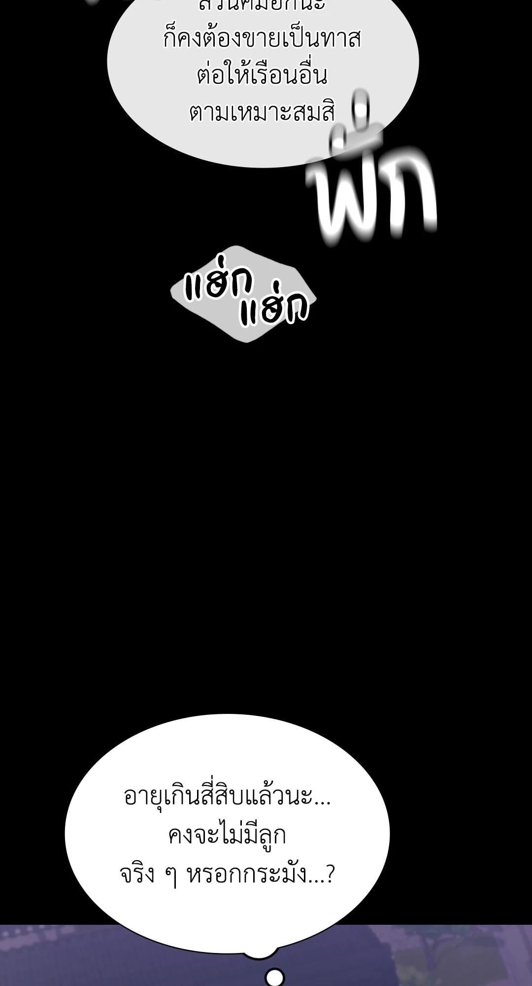 064.jpg