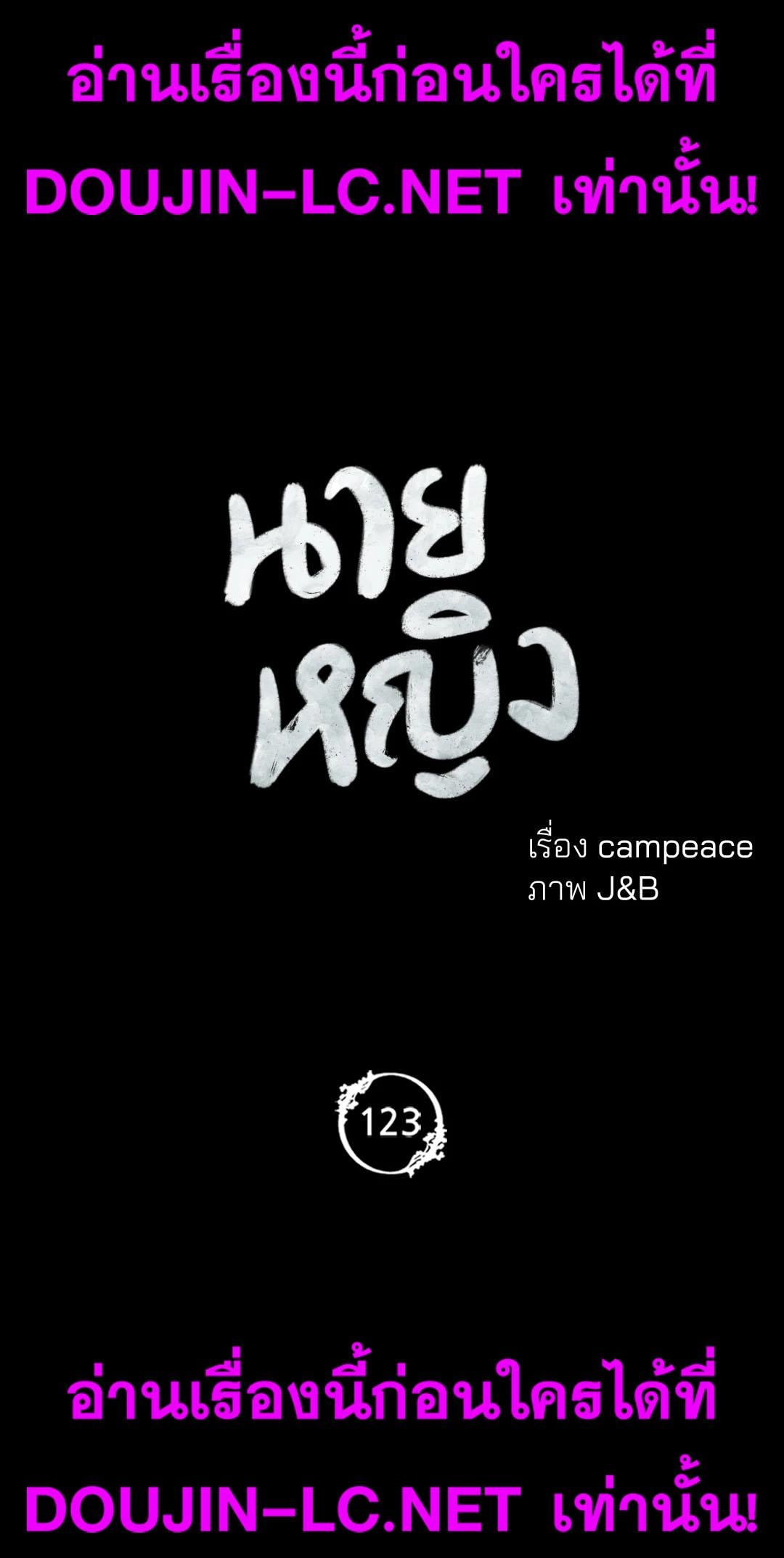 007.jpg