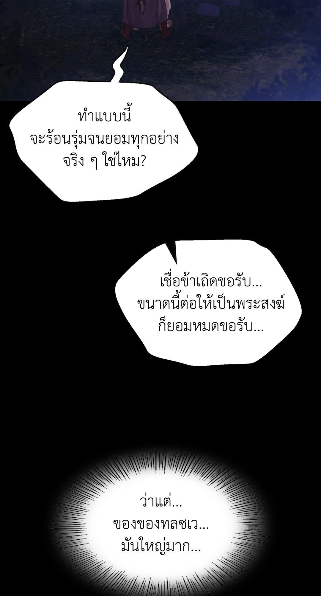 050.jpg
