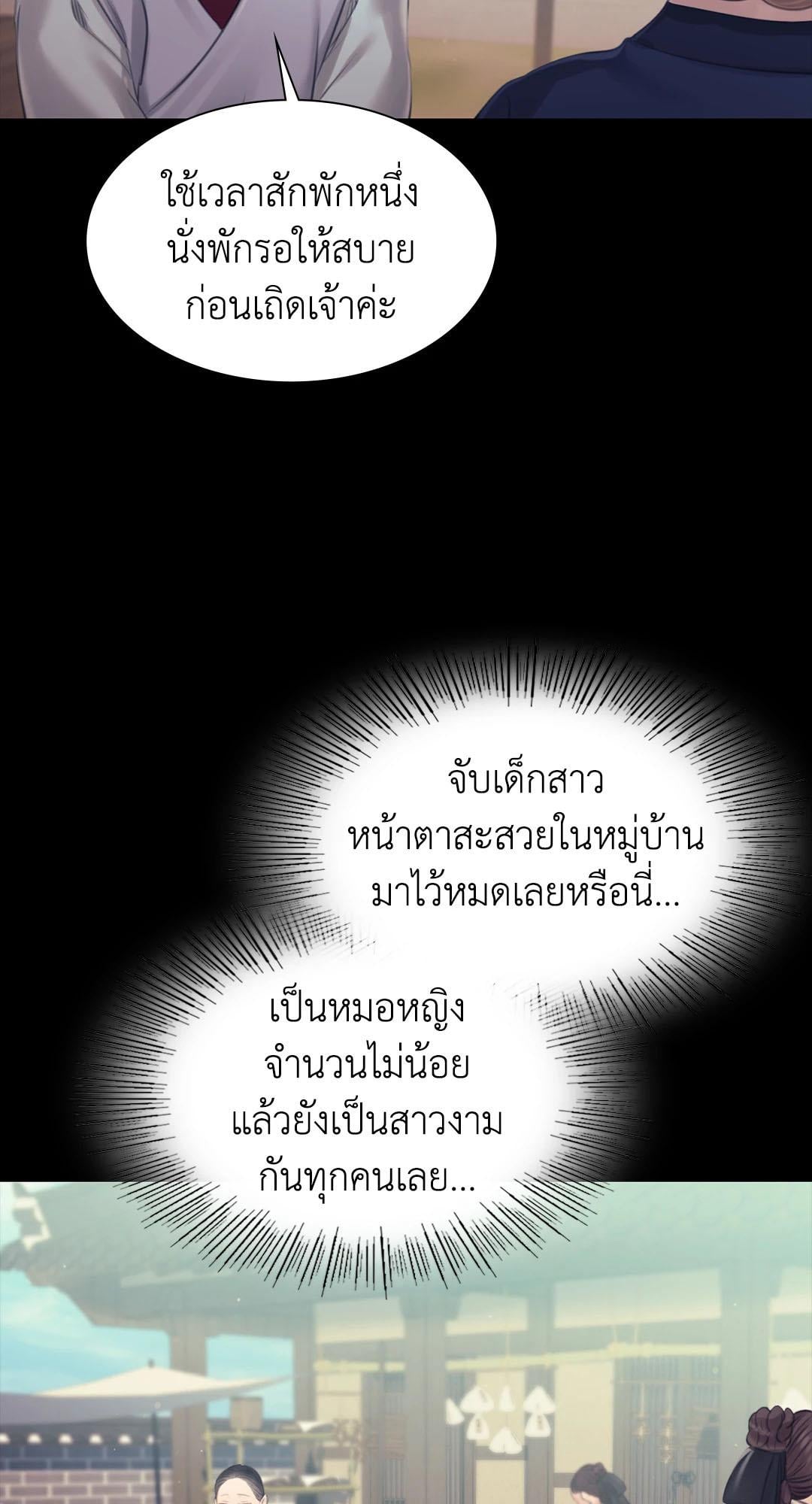027.jpg
