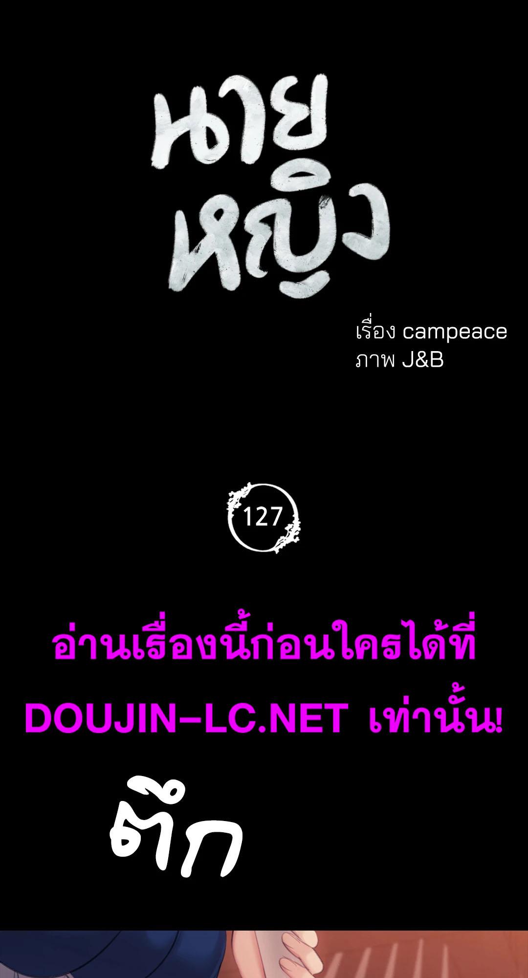 004.jpg