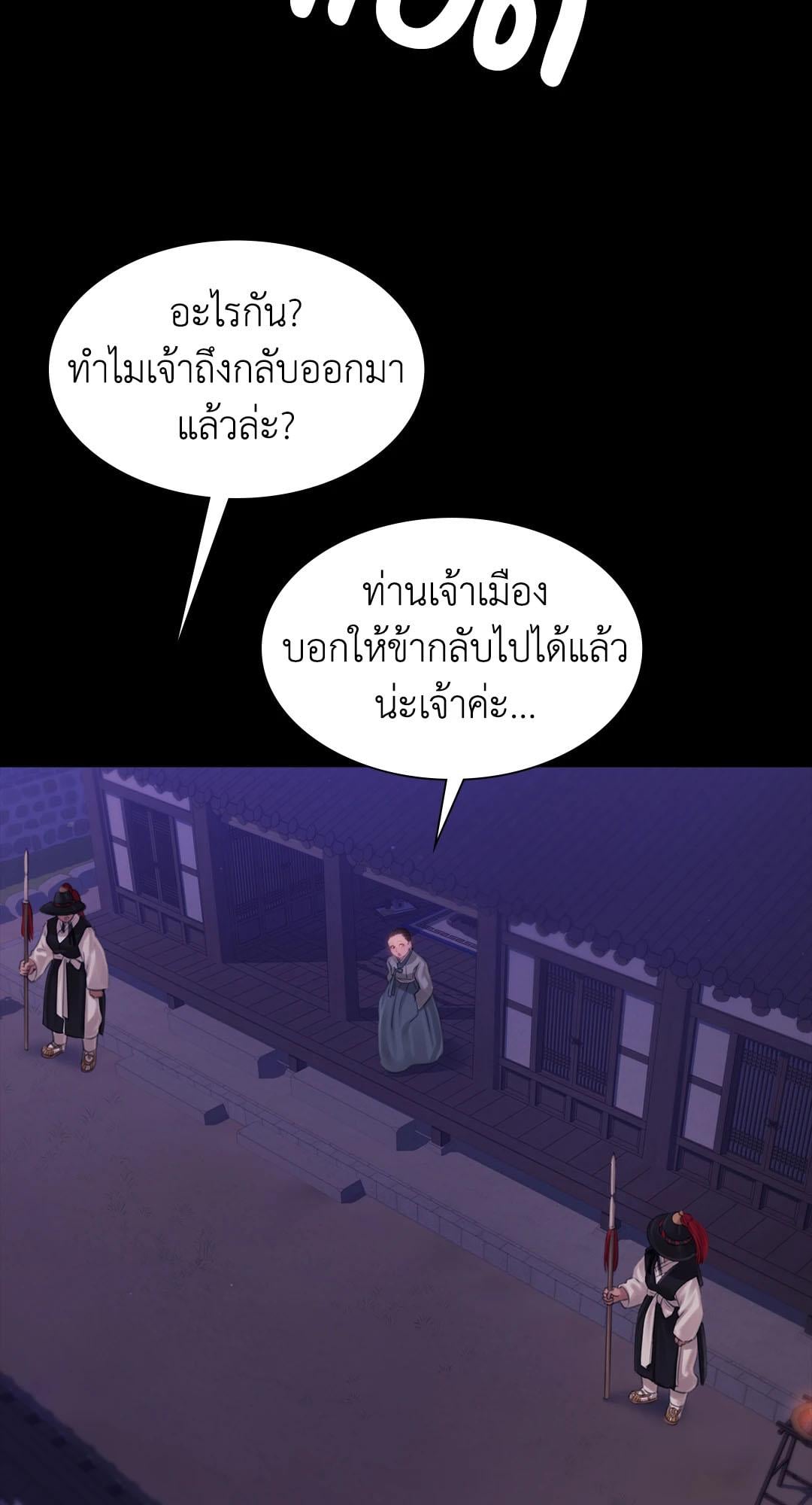 030.jpg