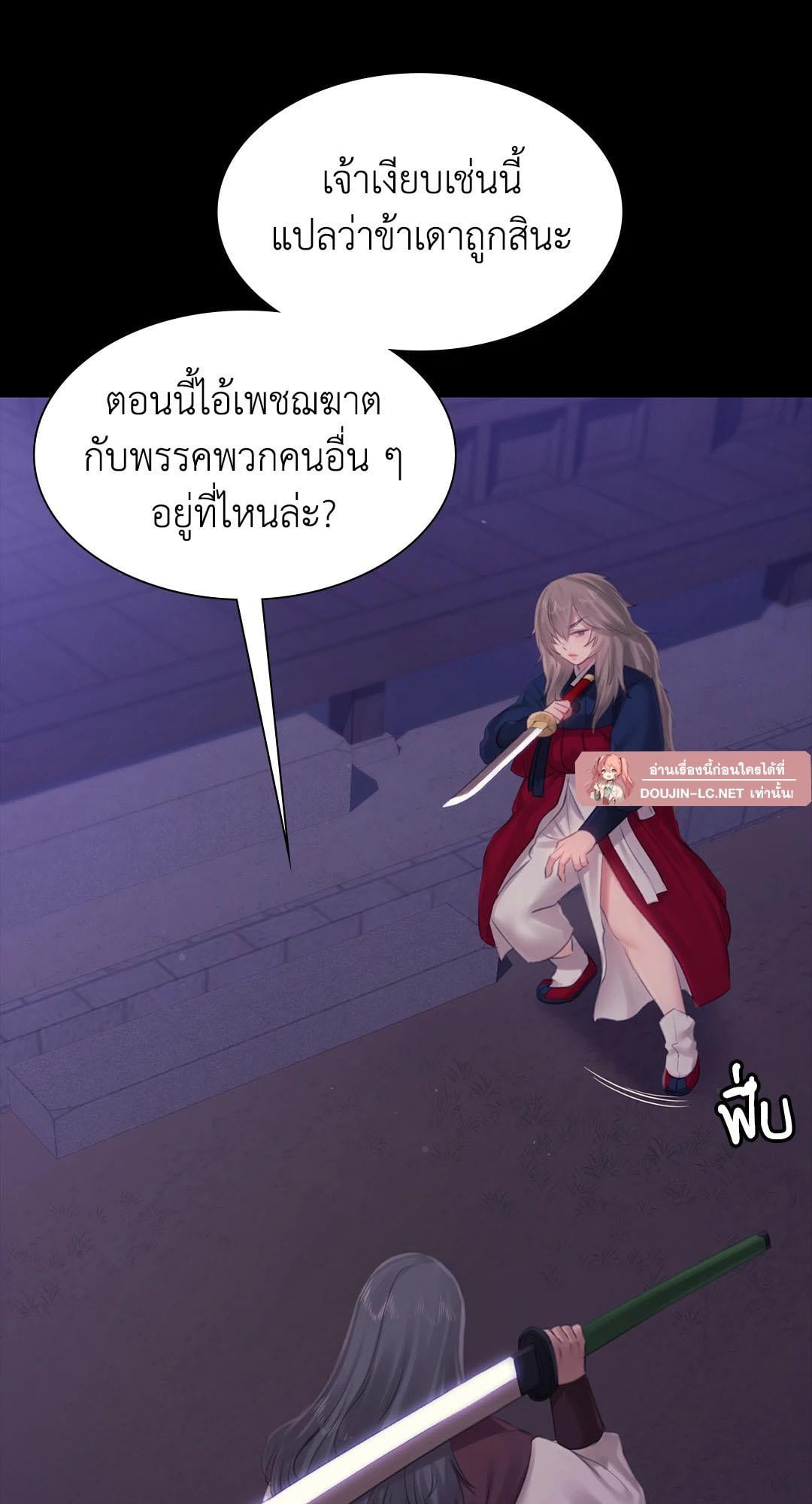 050.jpg