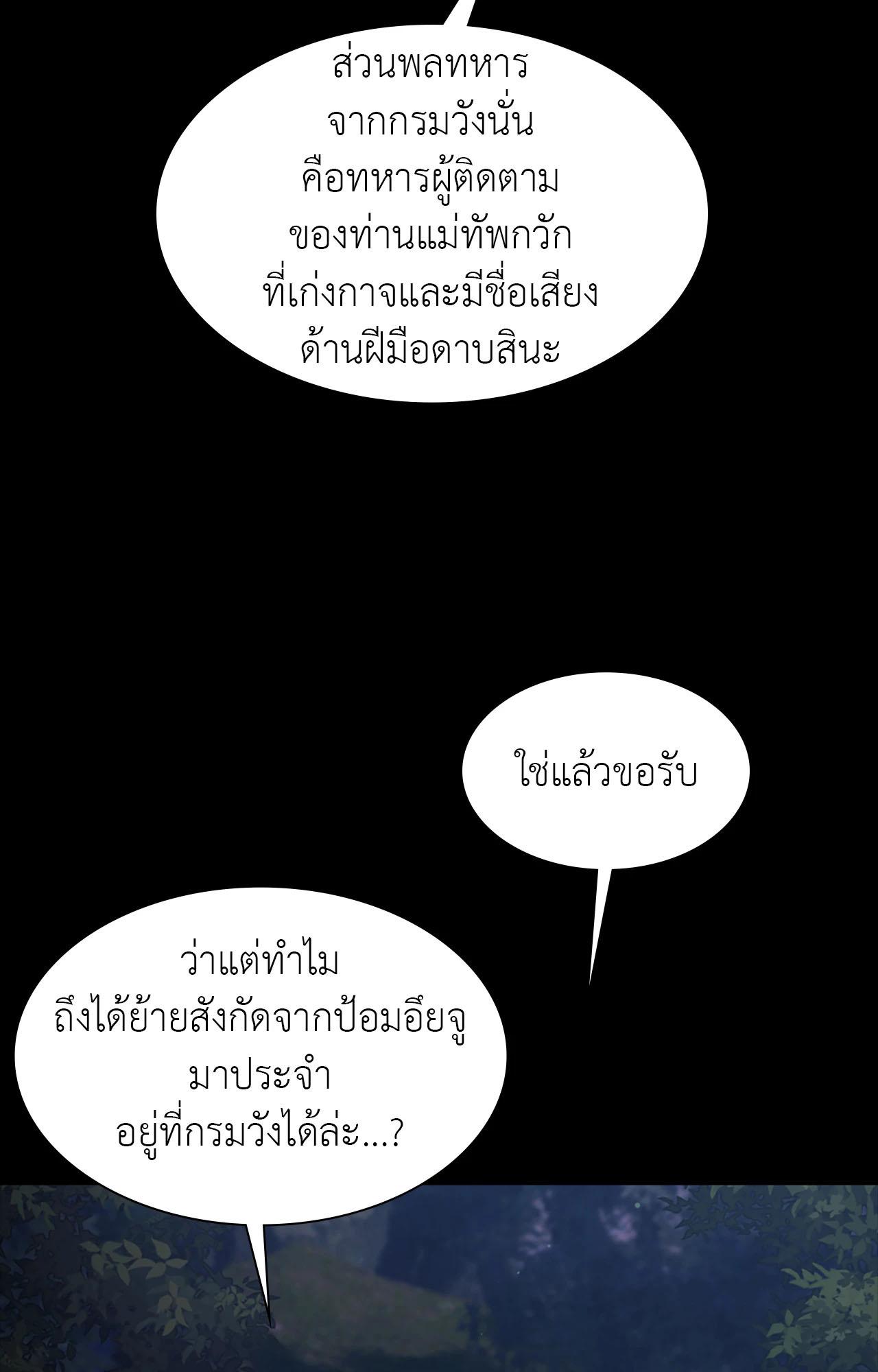 050.jpg