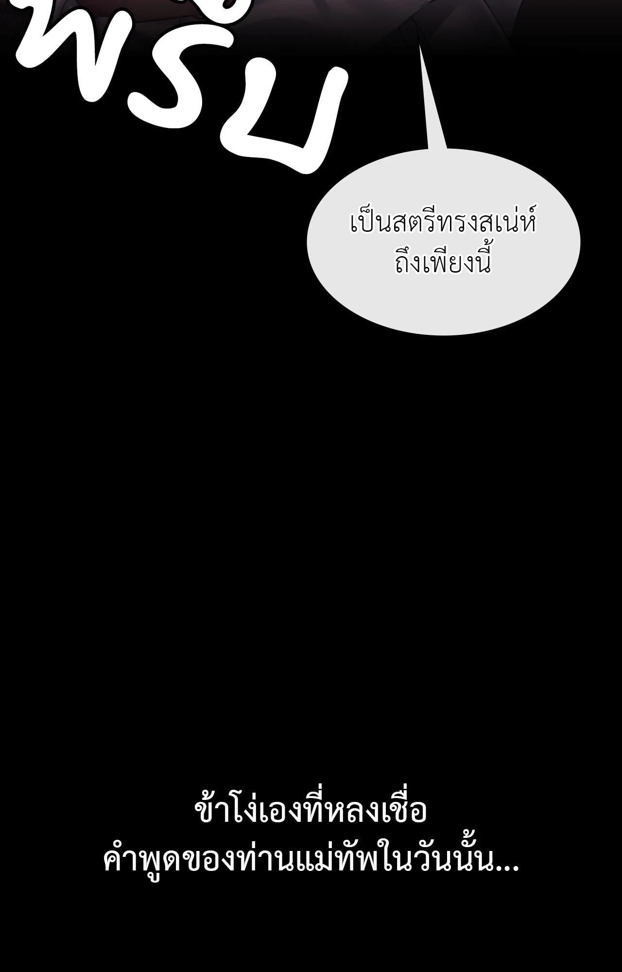 102.jpg