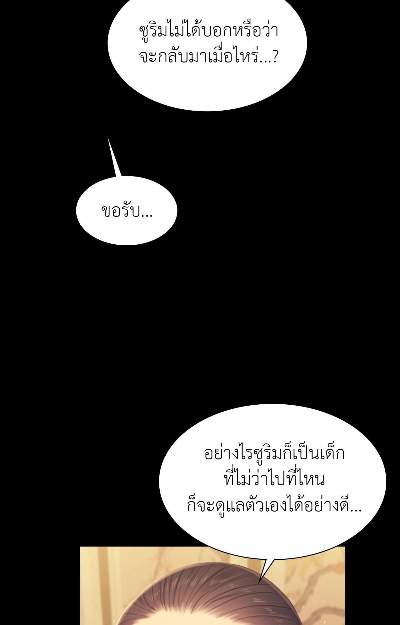 009.jpg