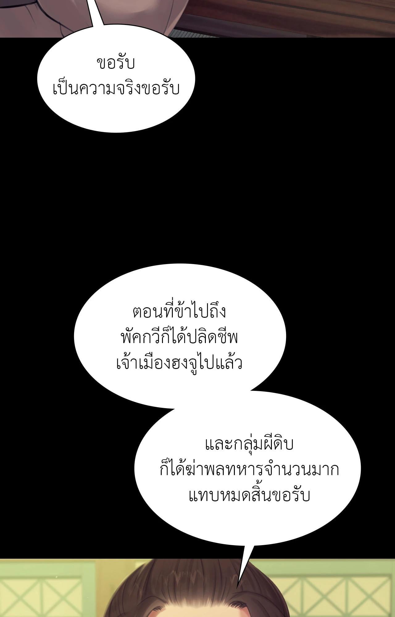 037.jpg
