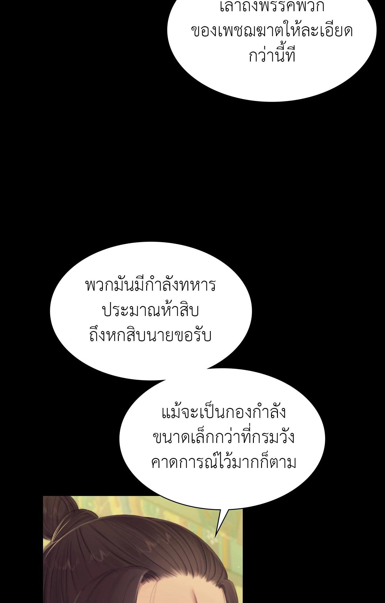040.jpg