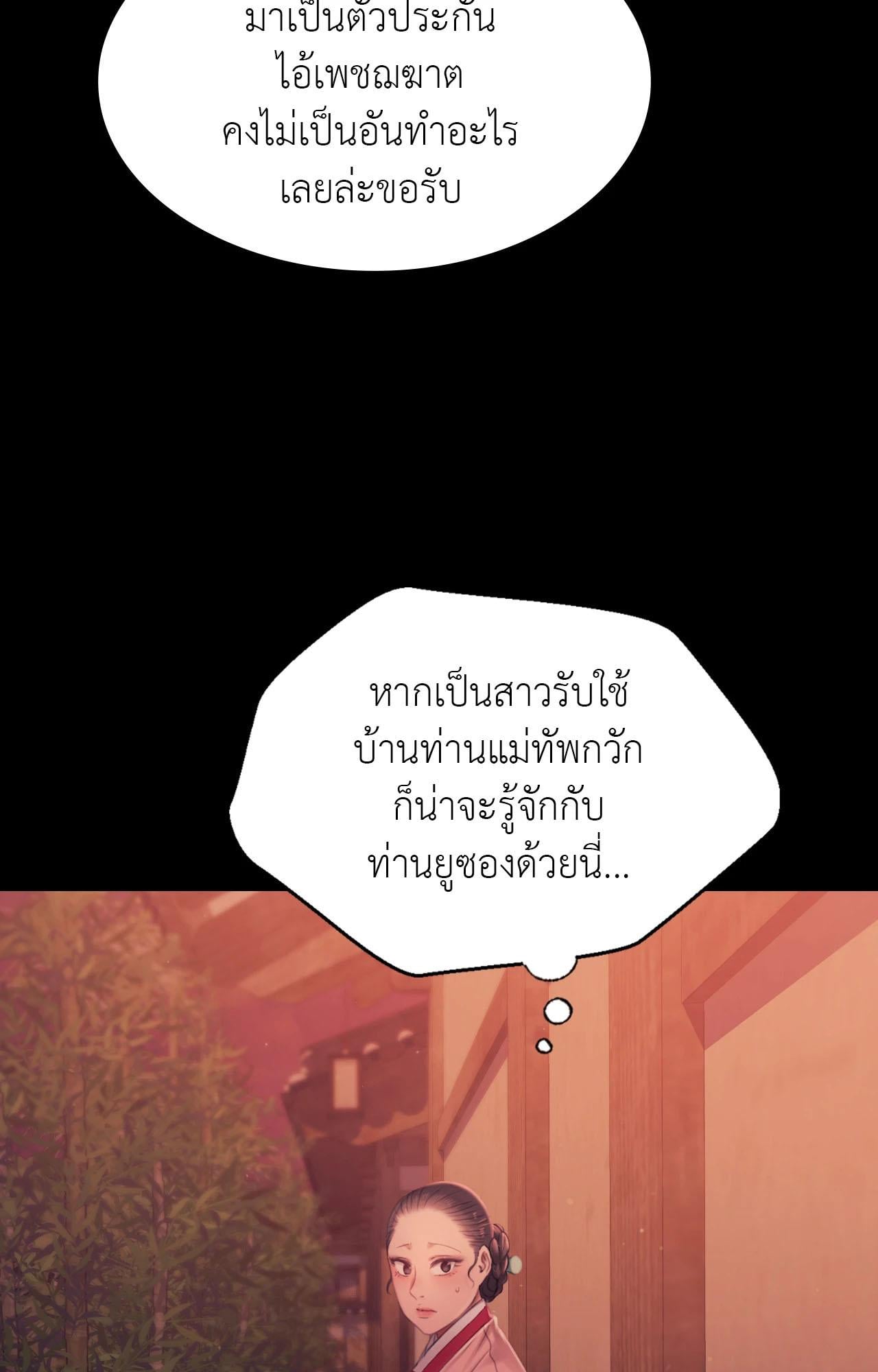 031.jpg