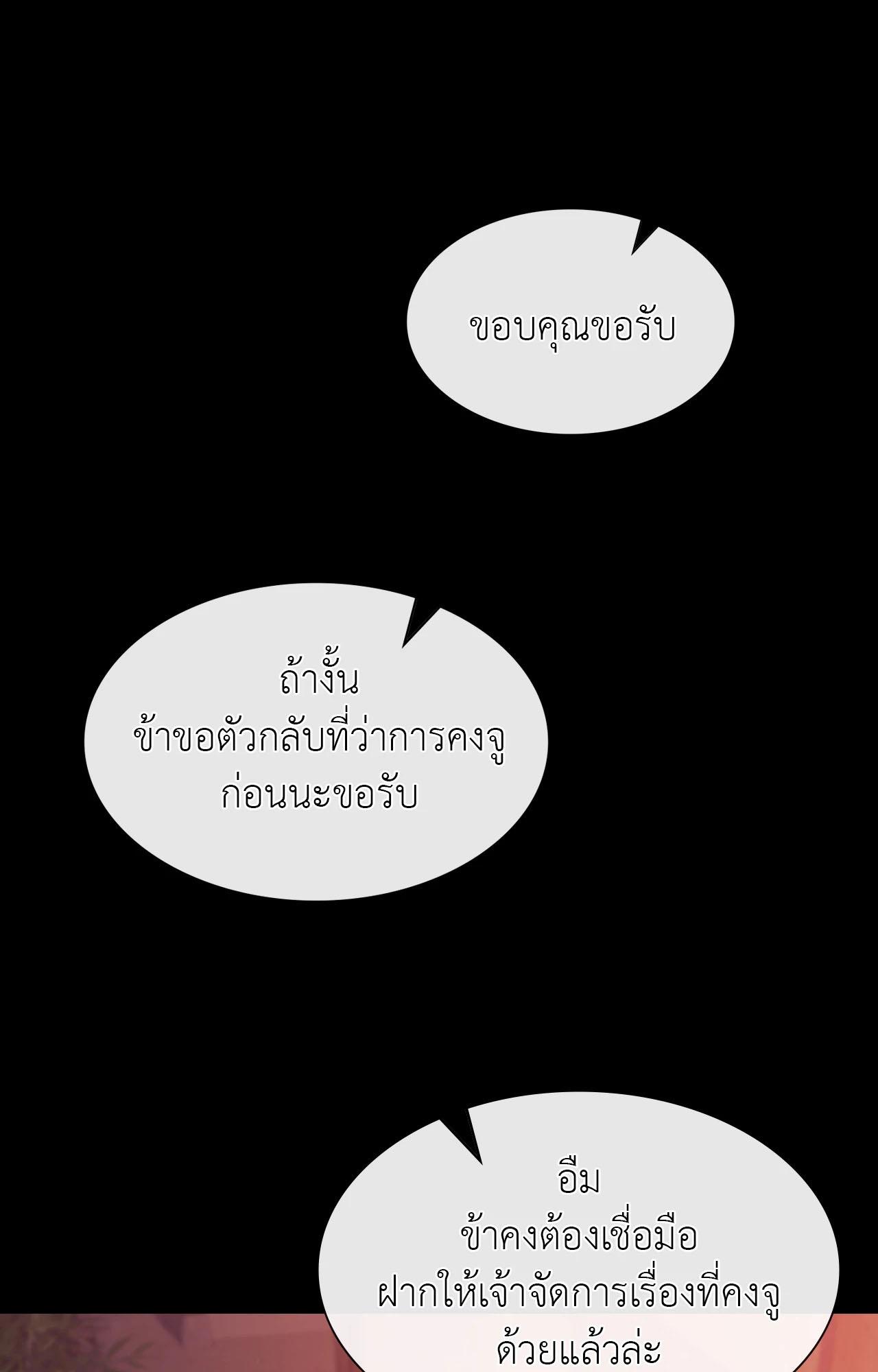 037.jpg