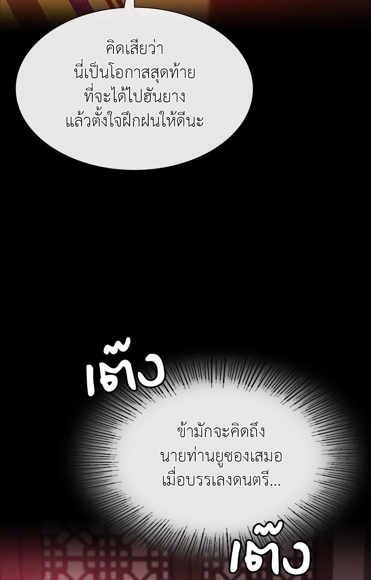 082.jpg