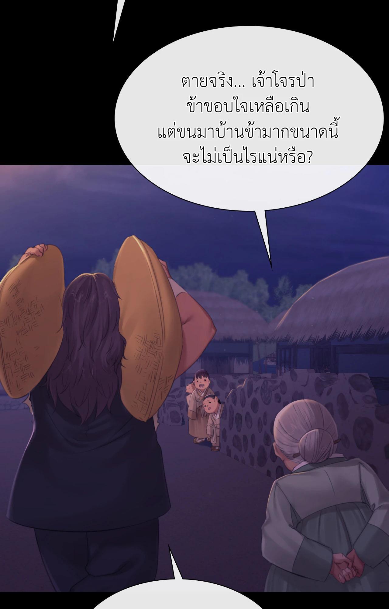 101.jpg