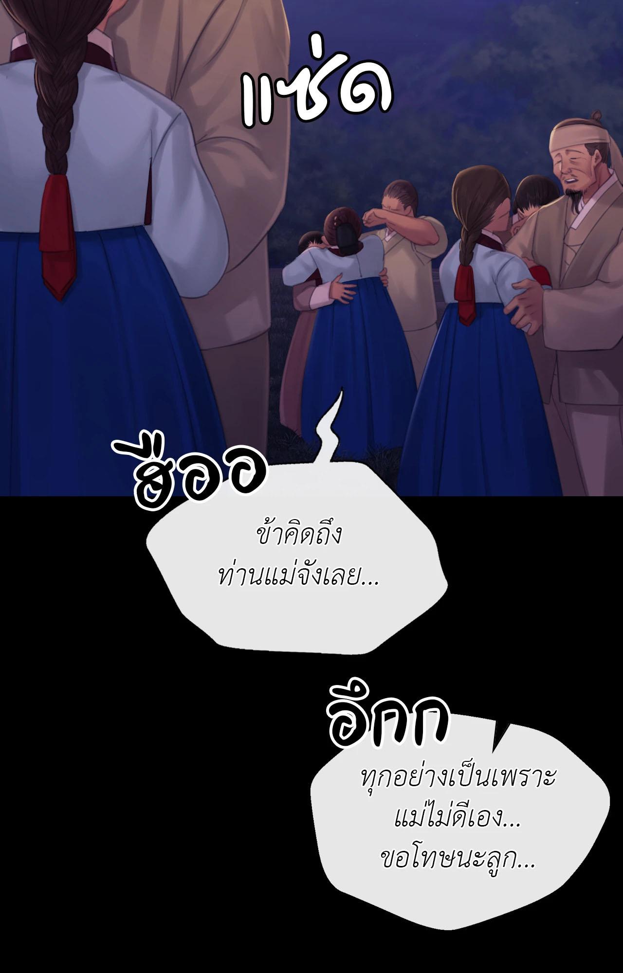 103.jpg