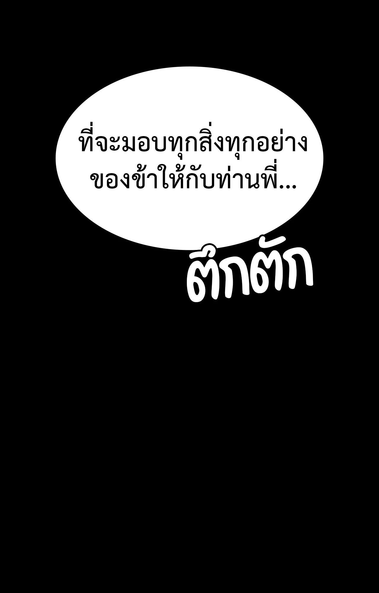 118.jpg