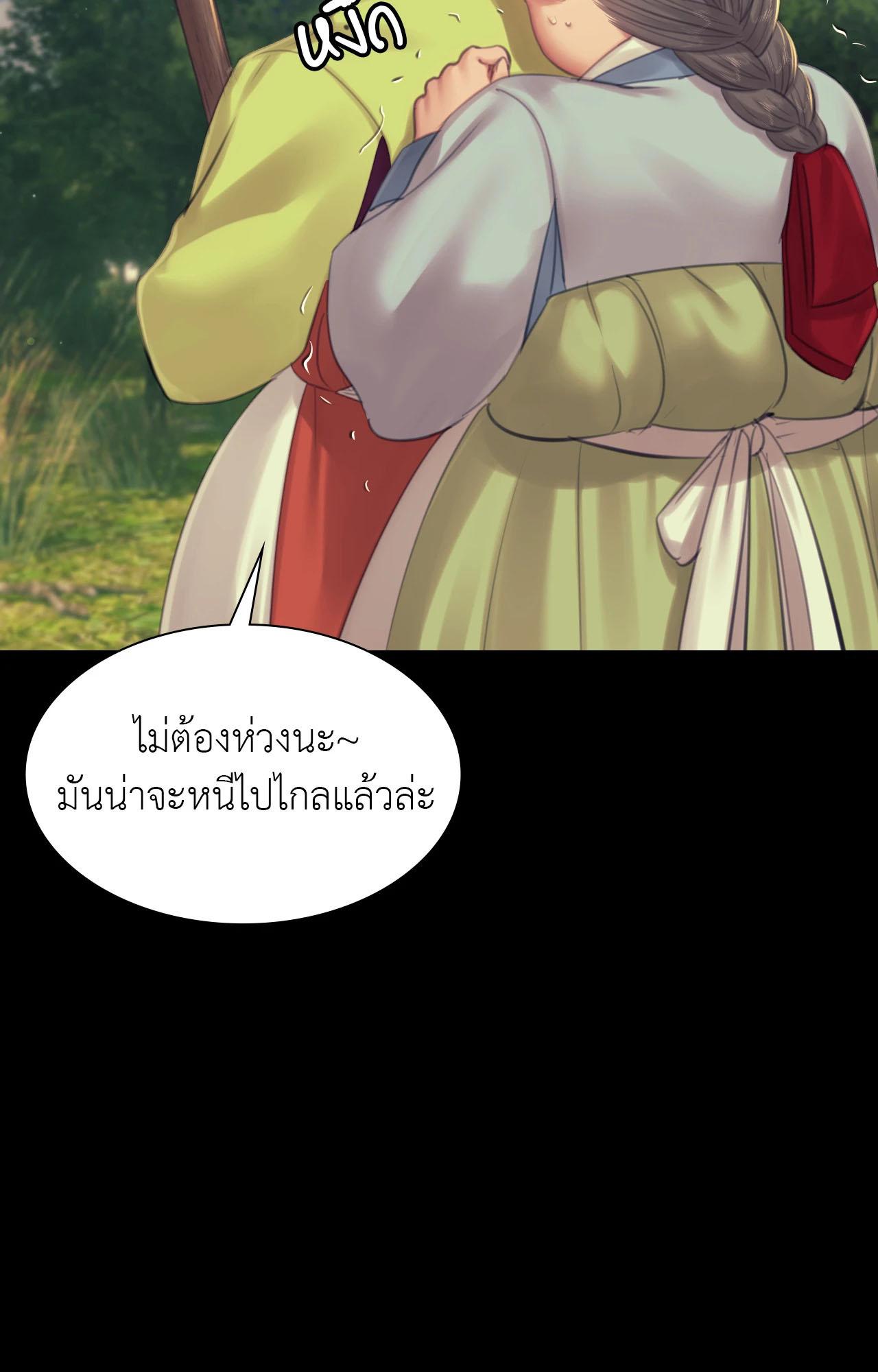 040.jpg