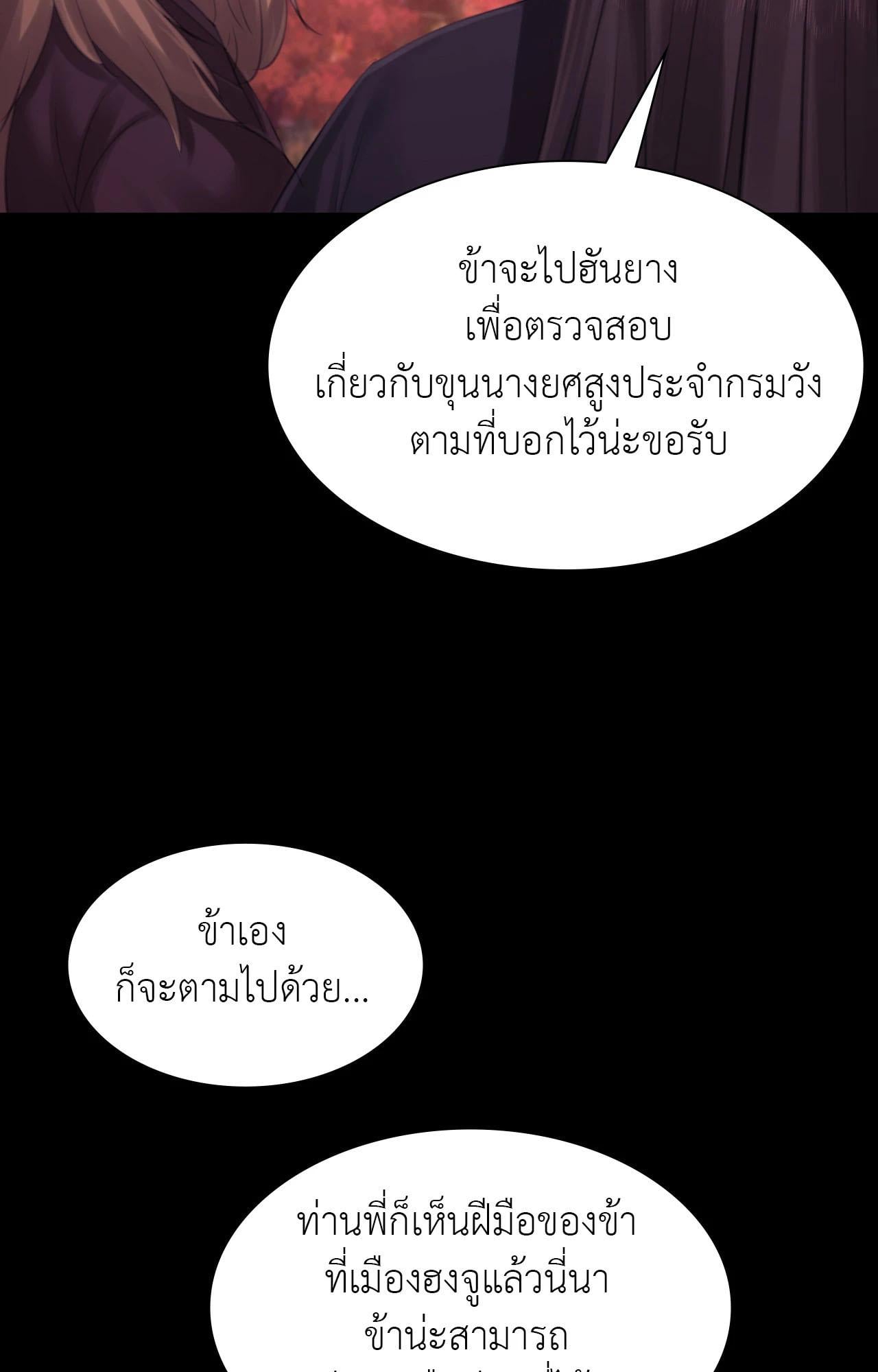 030.jpg