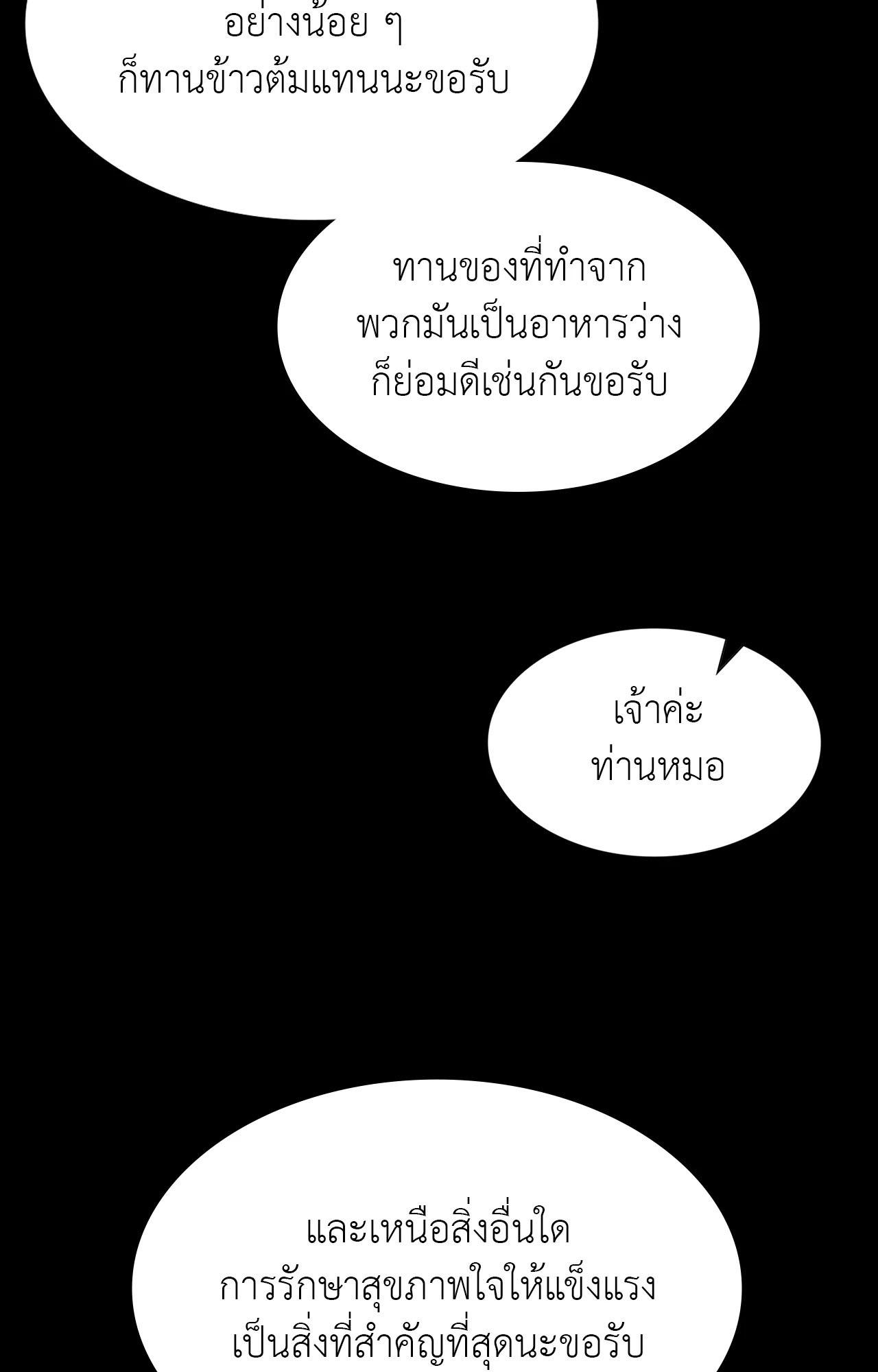 062.jpg