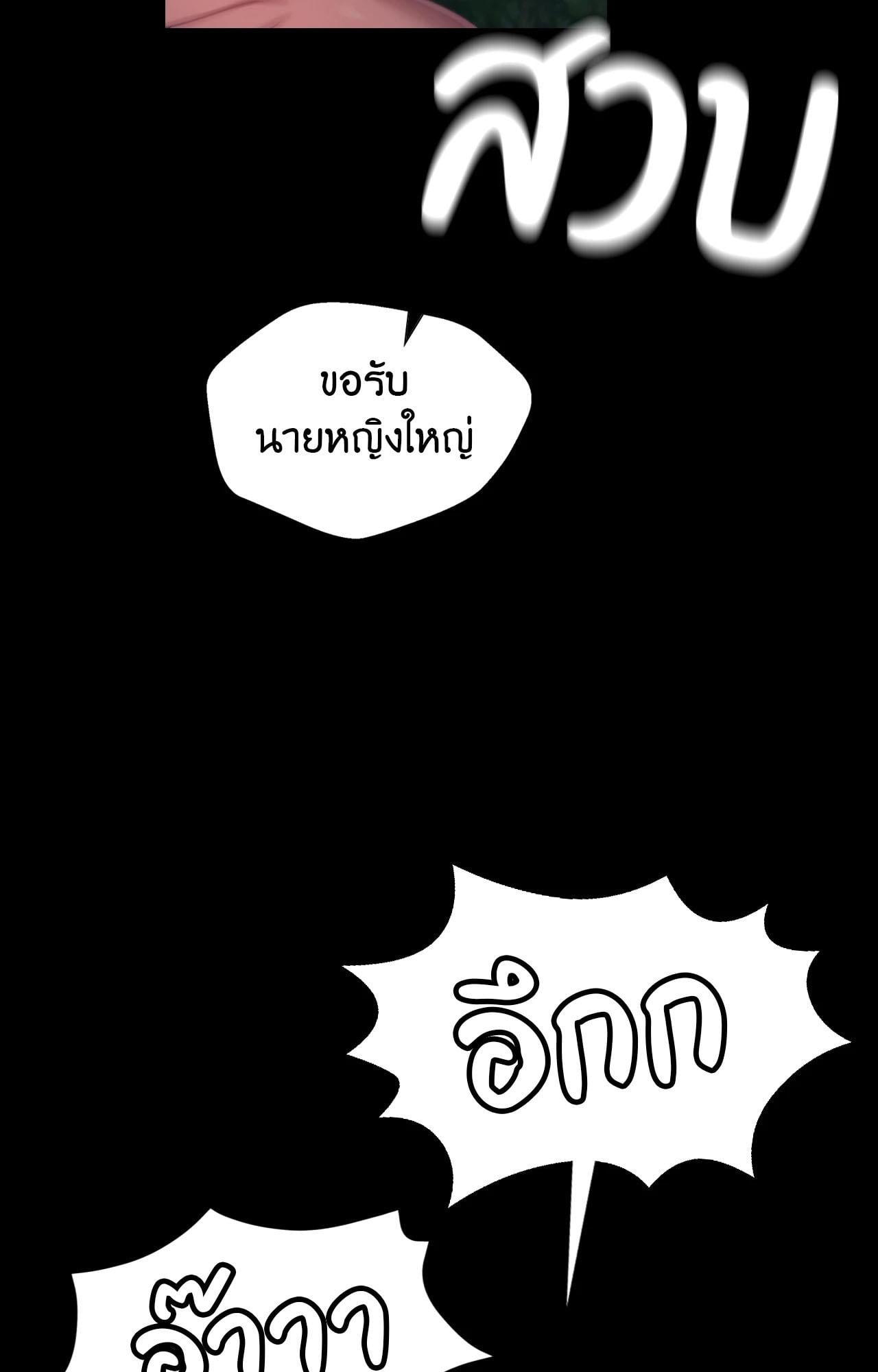 082.jpg