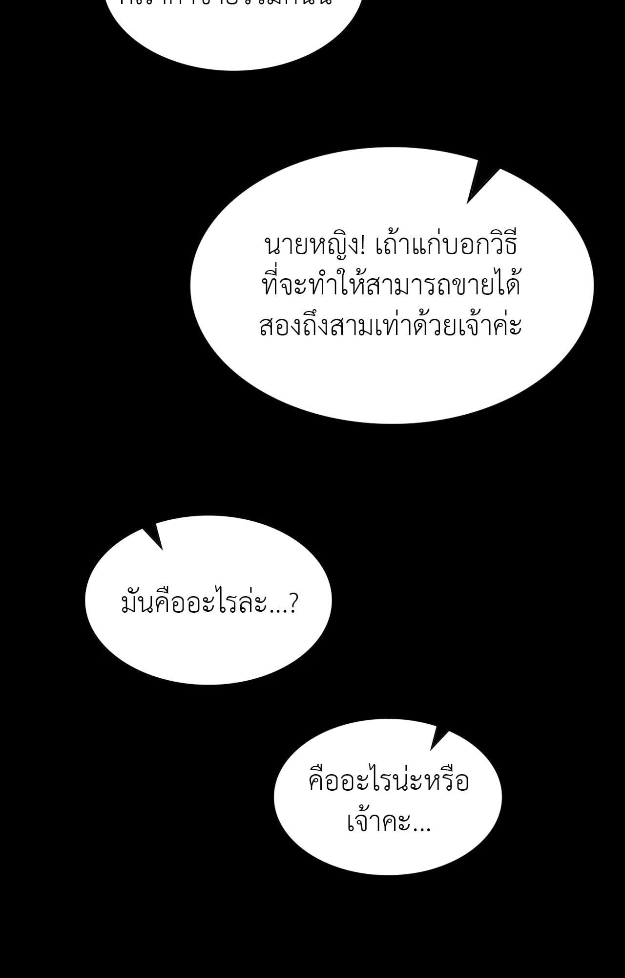 034.jpg