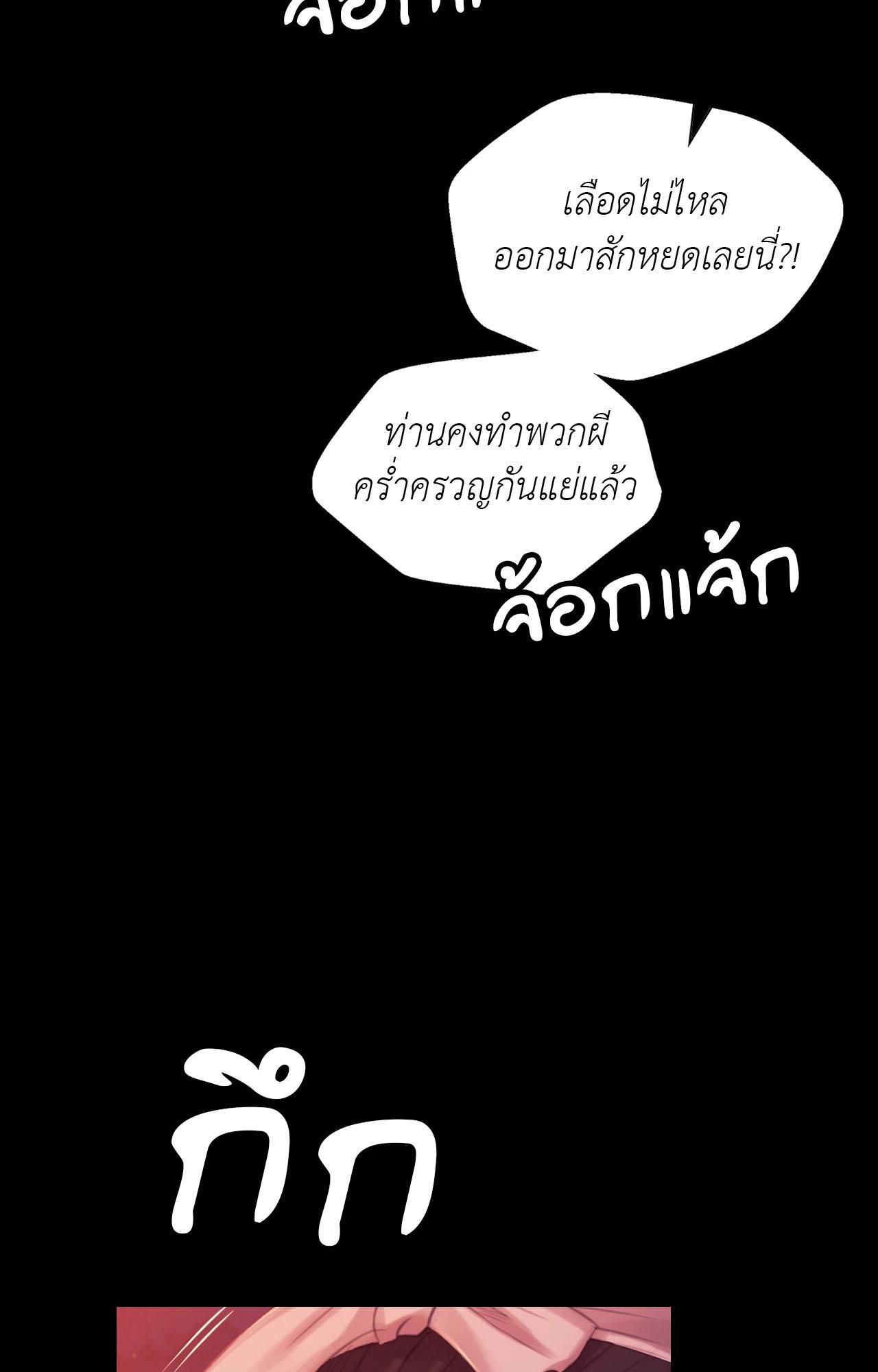 082.jpg