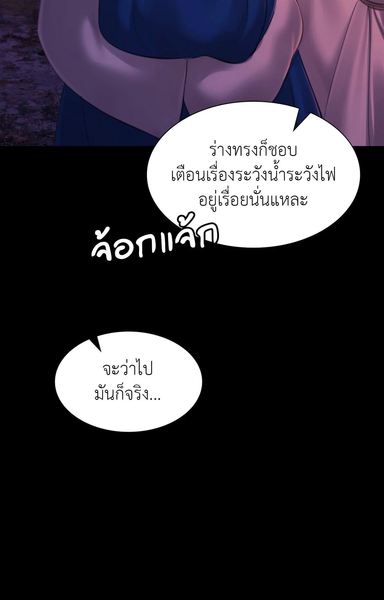 030.jpg