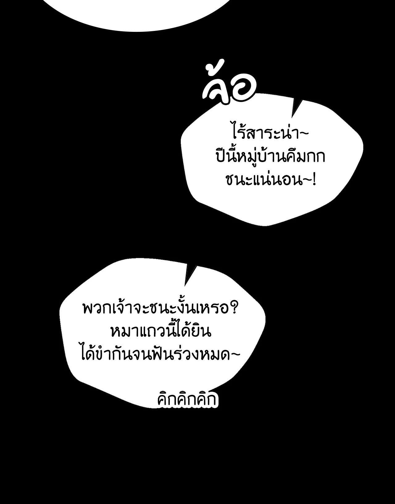 060.jpg