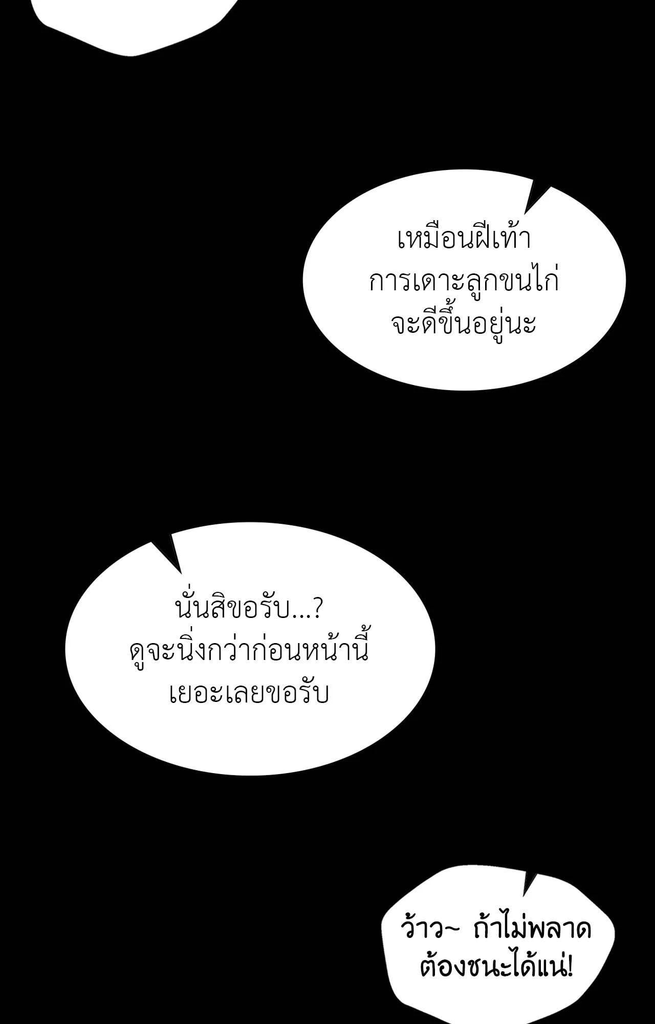 071.jpg