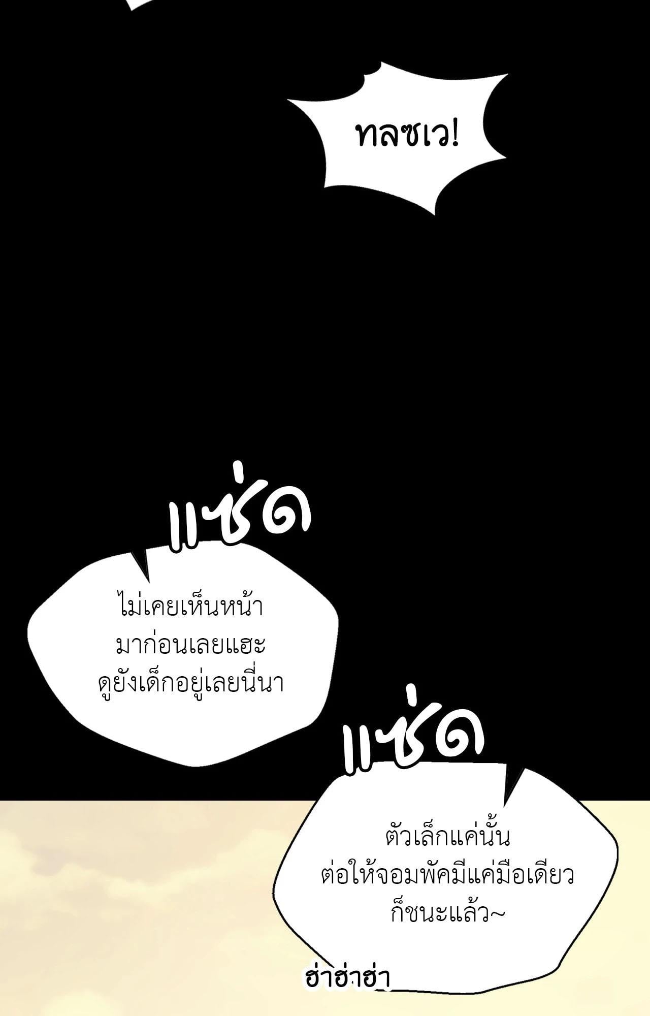 030.jpg