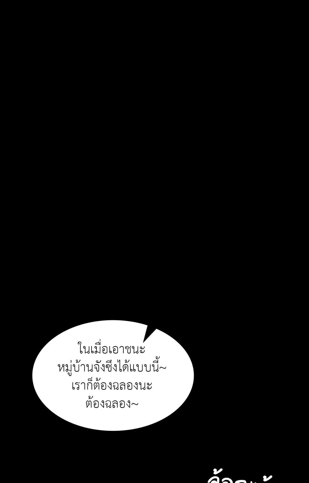 050.jpg