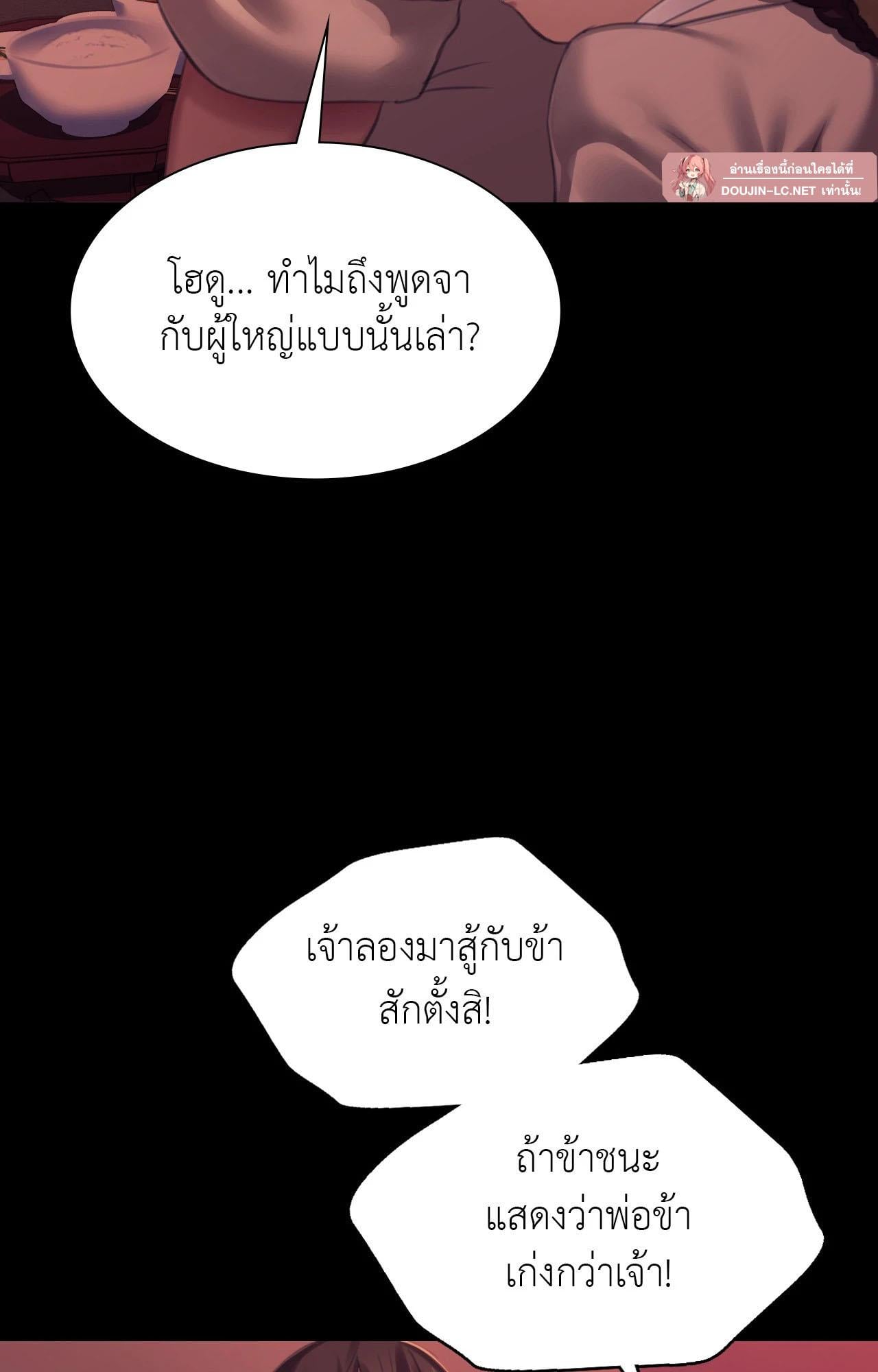 060.jpg