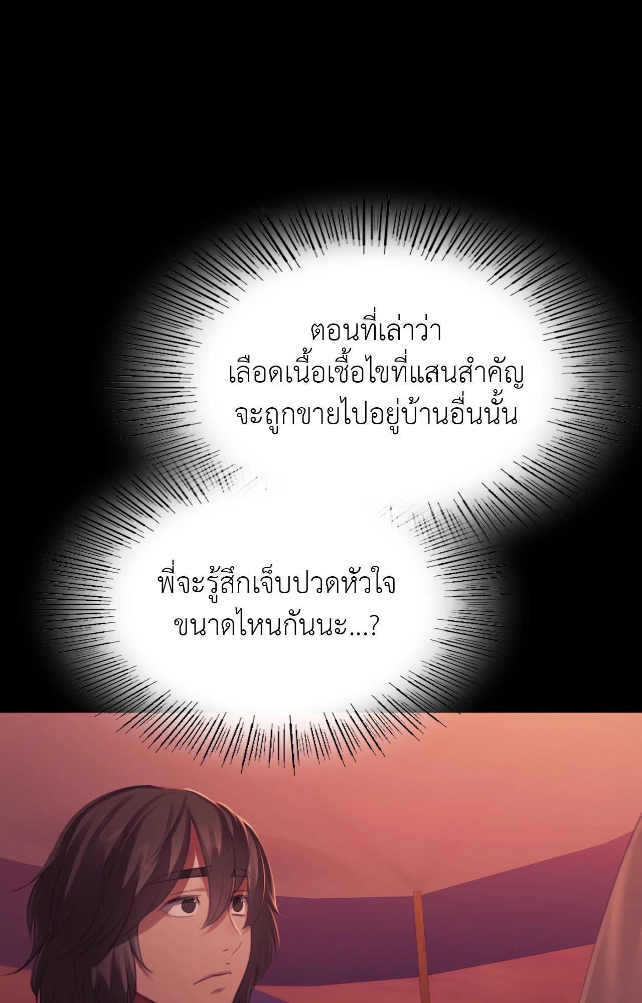 101.jpg