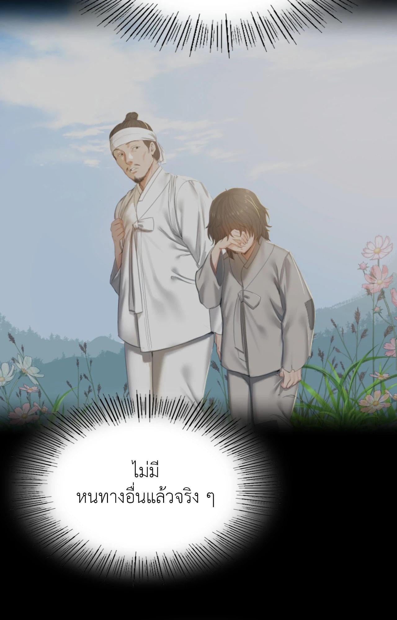 103.jpg