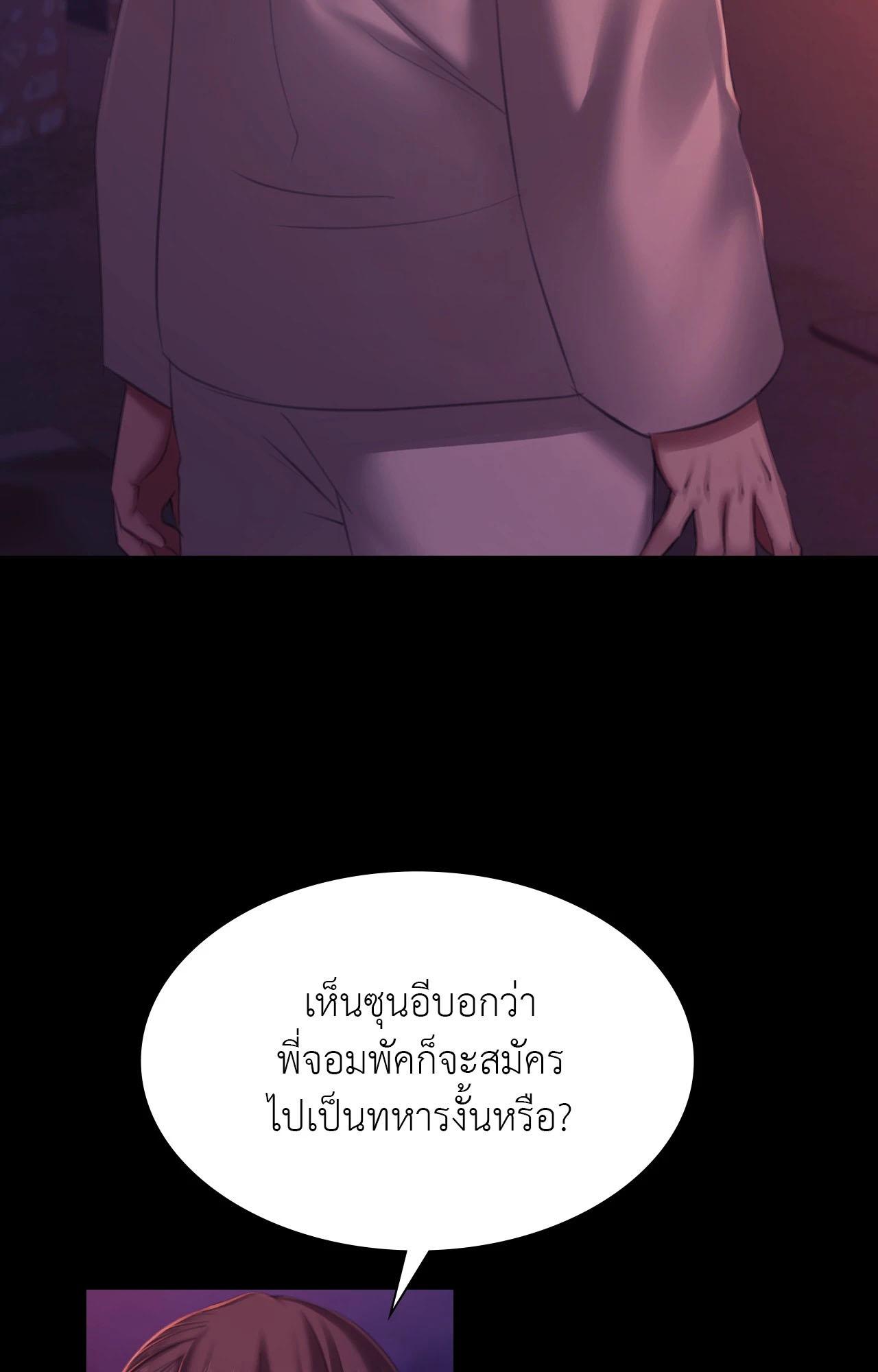 110.jpg