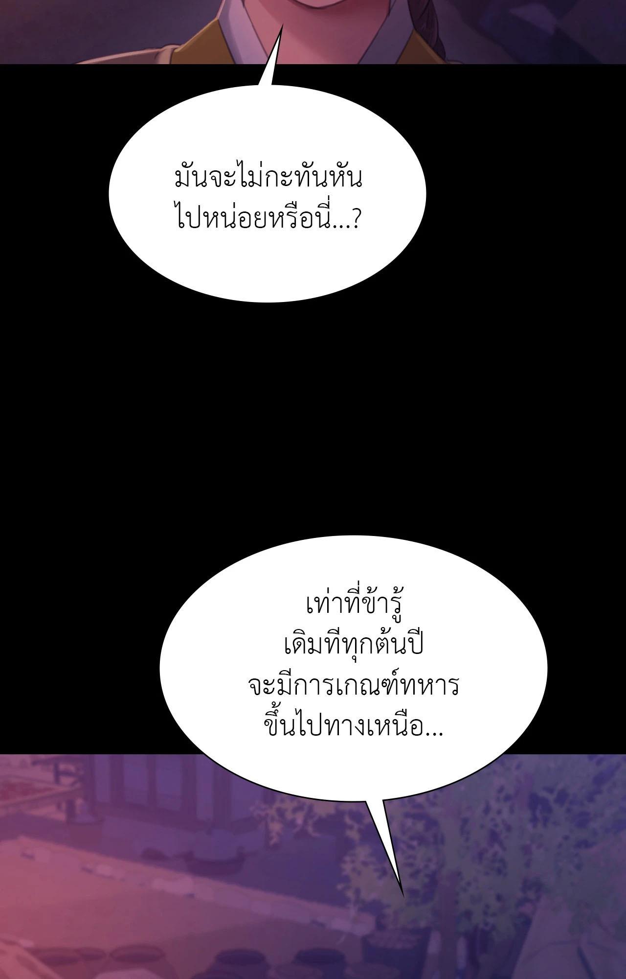 114.jpg