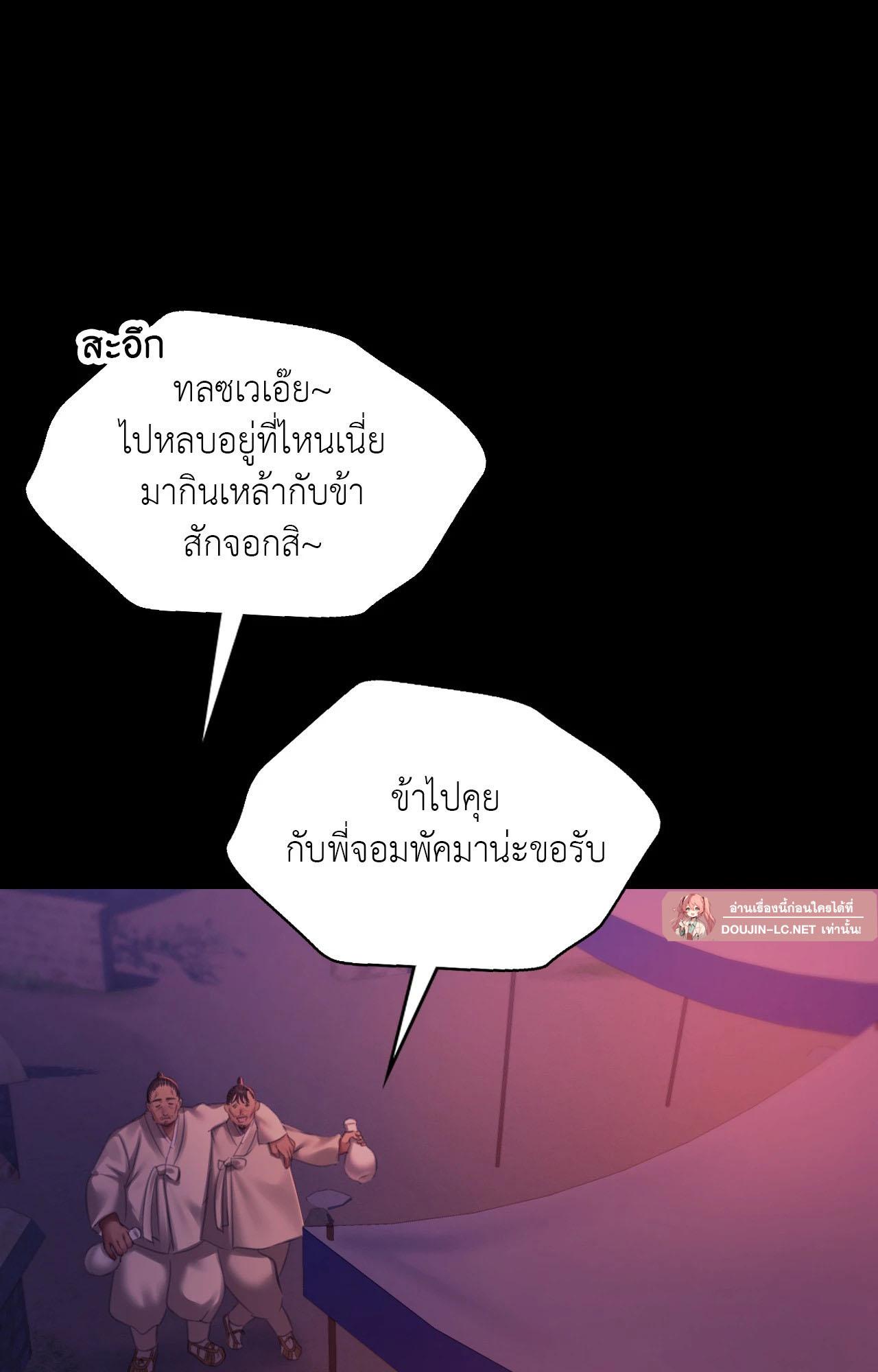 116.jpg