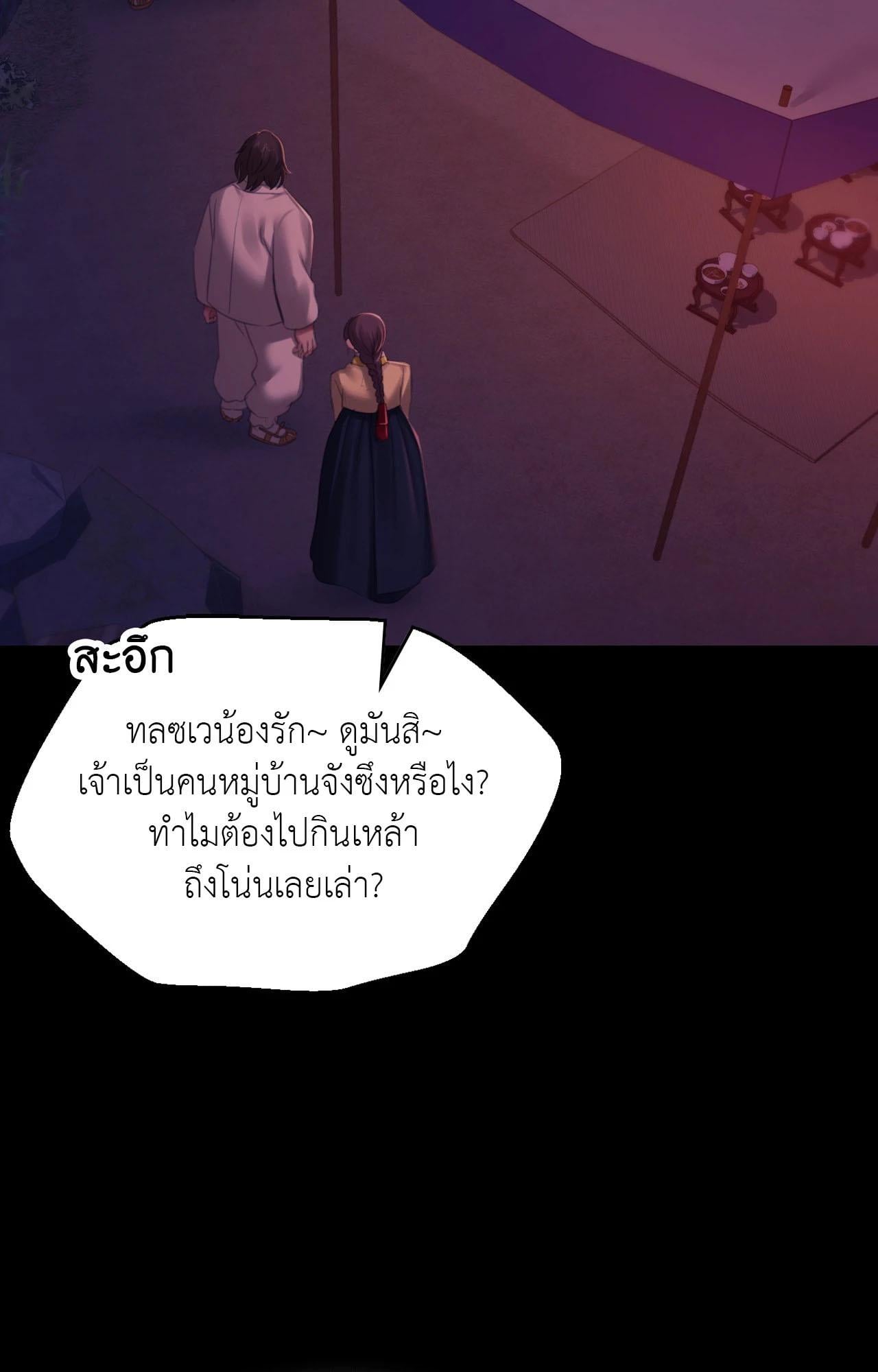 117.jpg