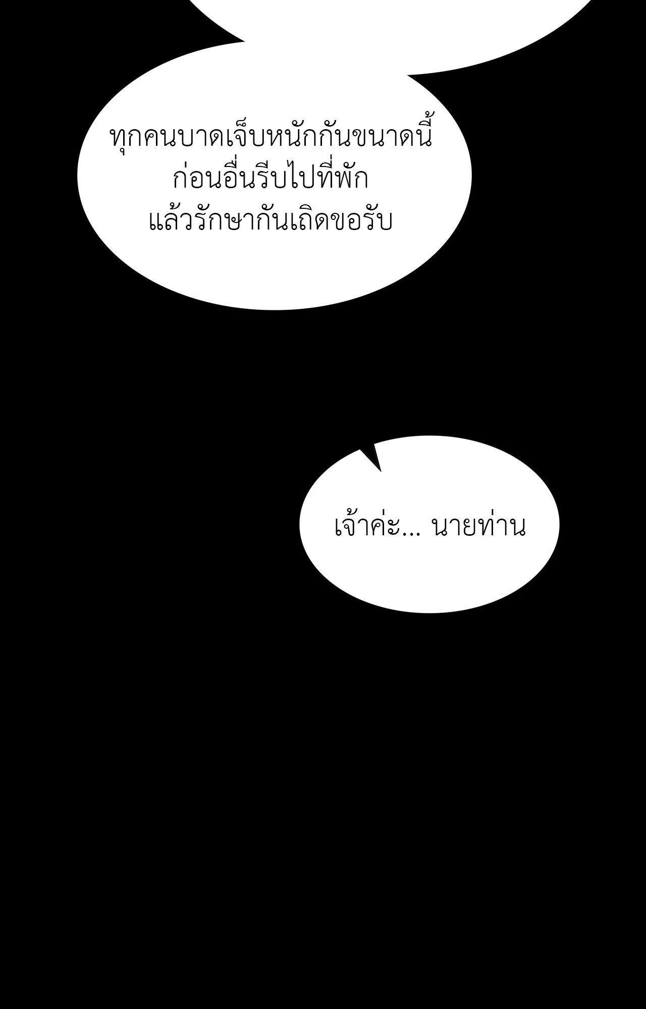 072.jpg
