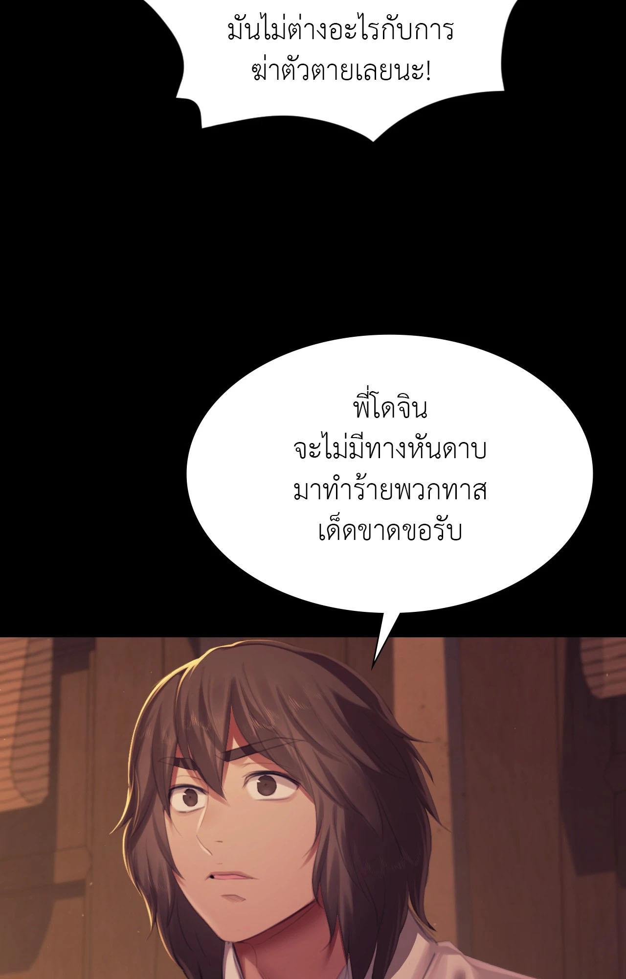 101.jpg