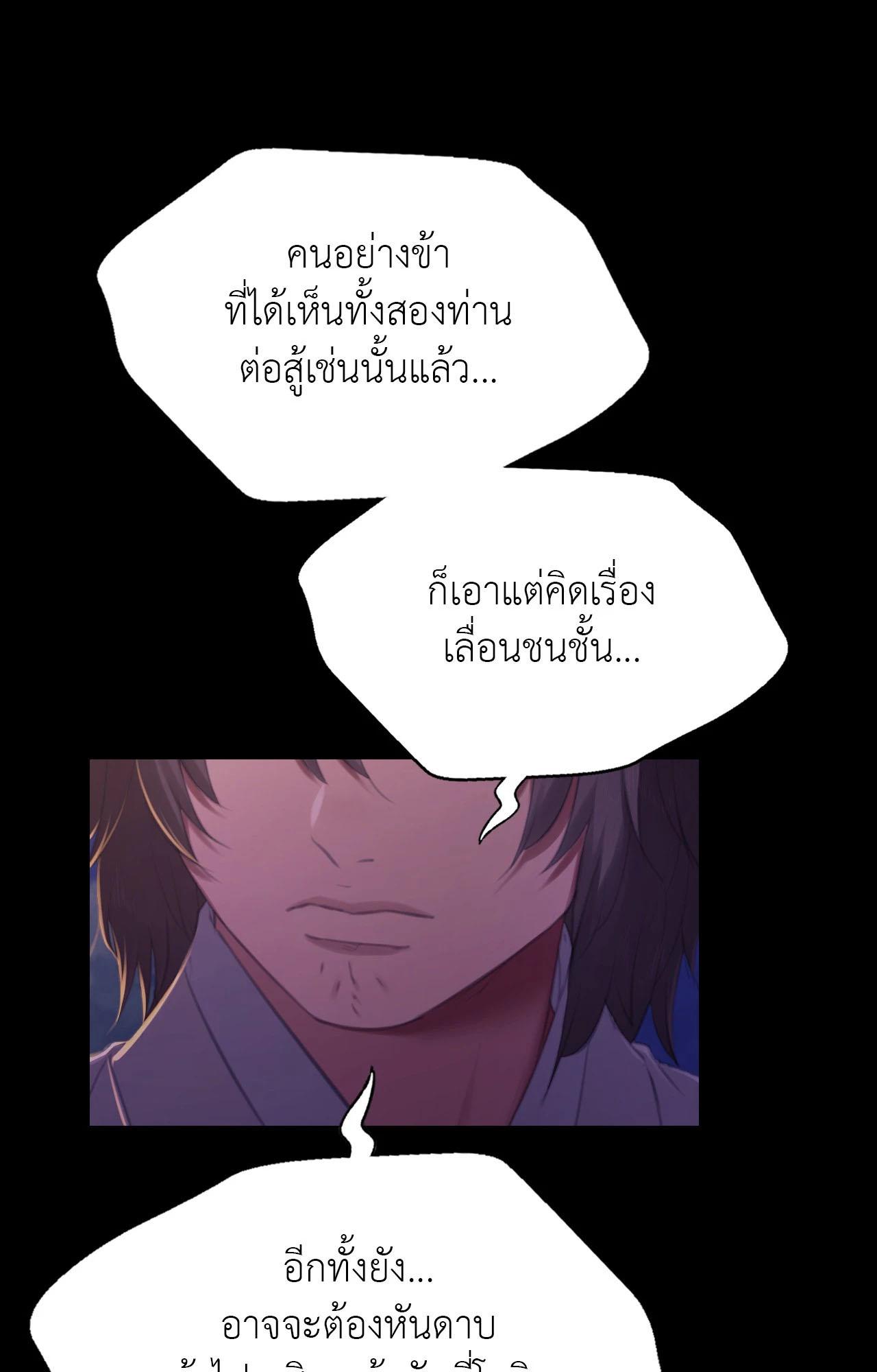 031.jpg